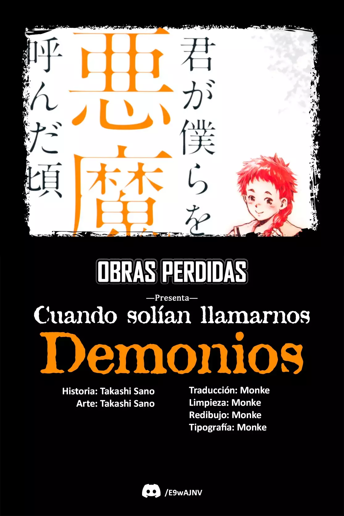 Kimi ga Bokura wo Akuma to Yonda Koro Capitulo 84 página 19