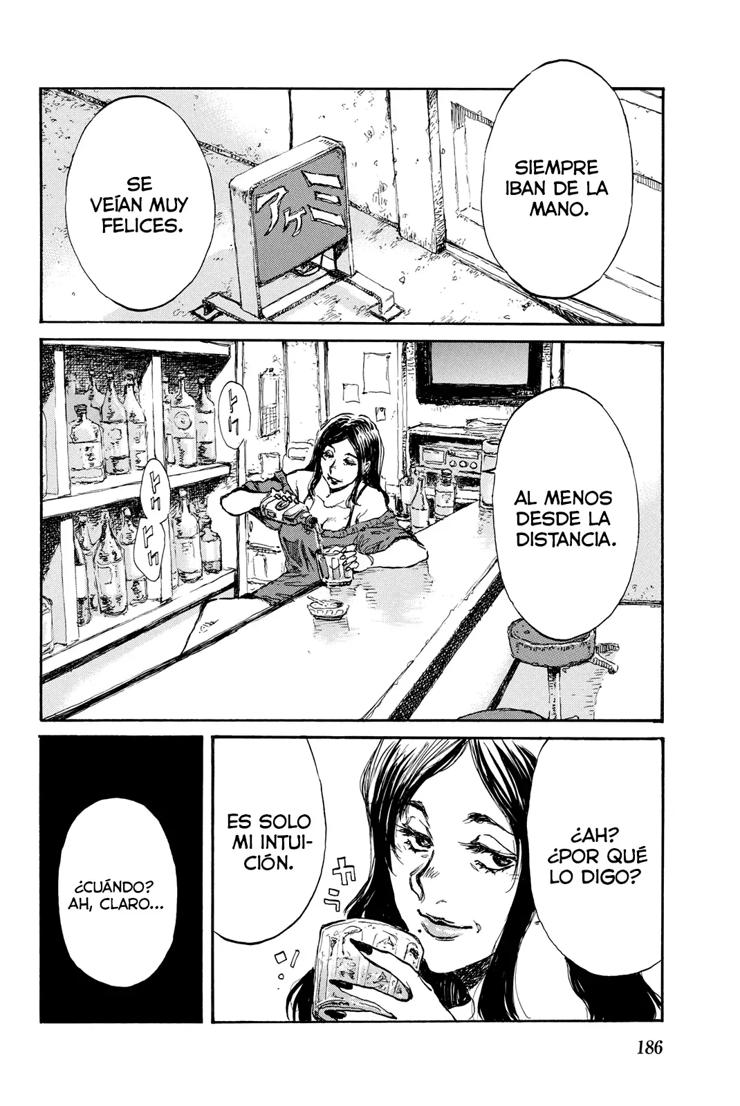Kimi ga Bokura wo Akuma to Yonda Koro Capitulo 9.5: Cierta gente página 3