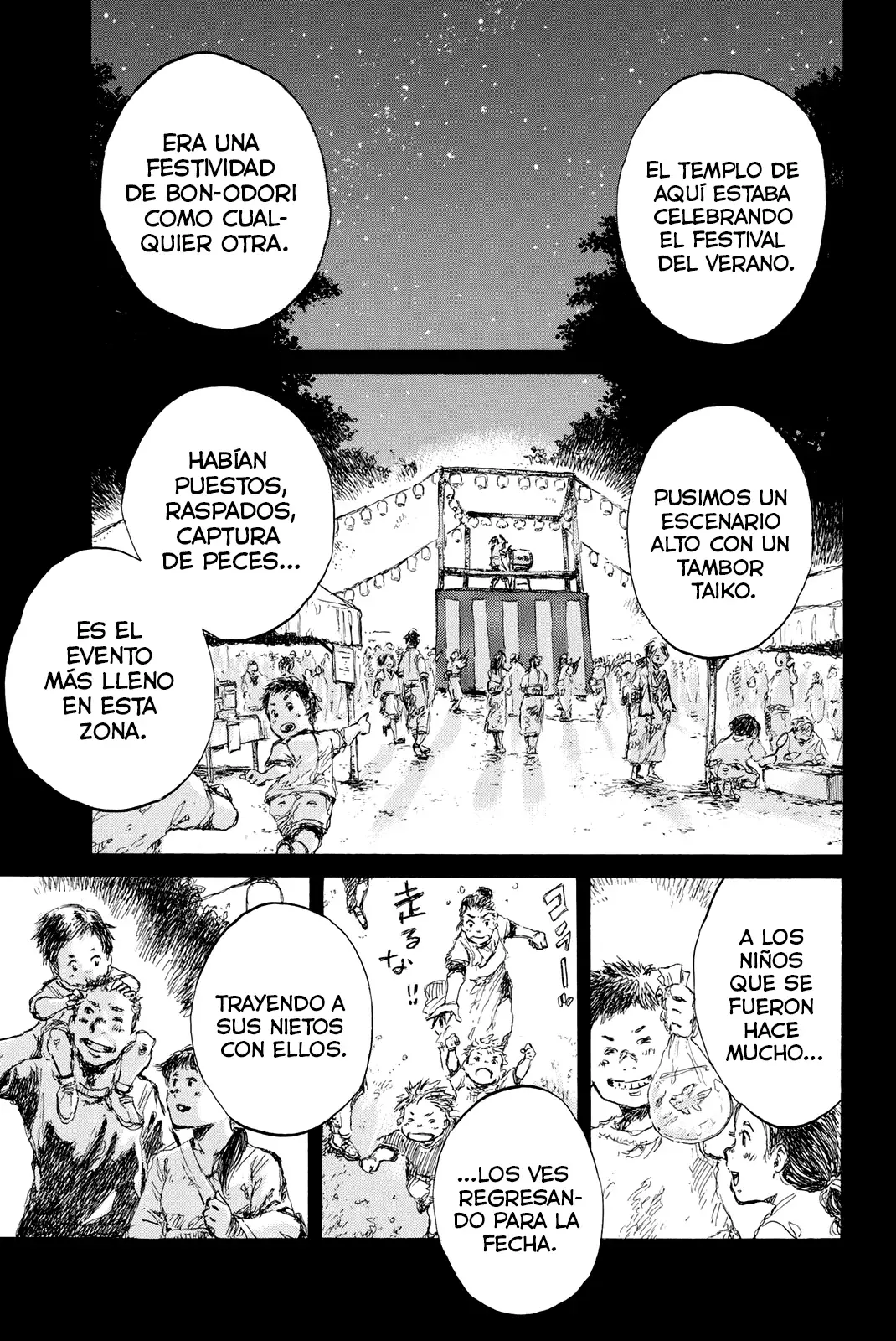 Kimi ga Bokura wo Akuma to Yonda Koro Capitulo 9.5: Cierta gente página 4