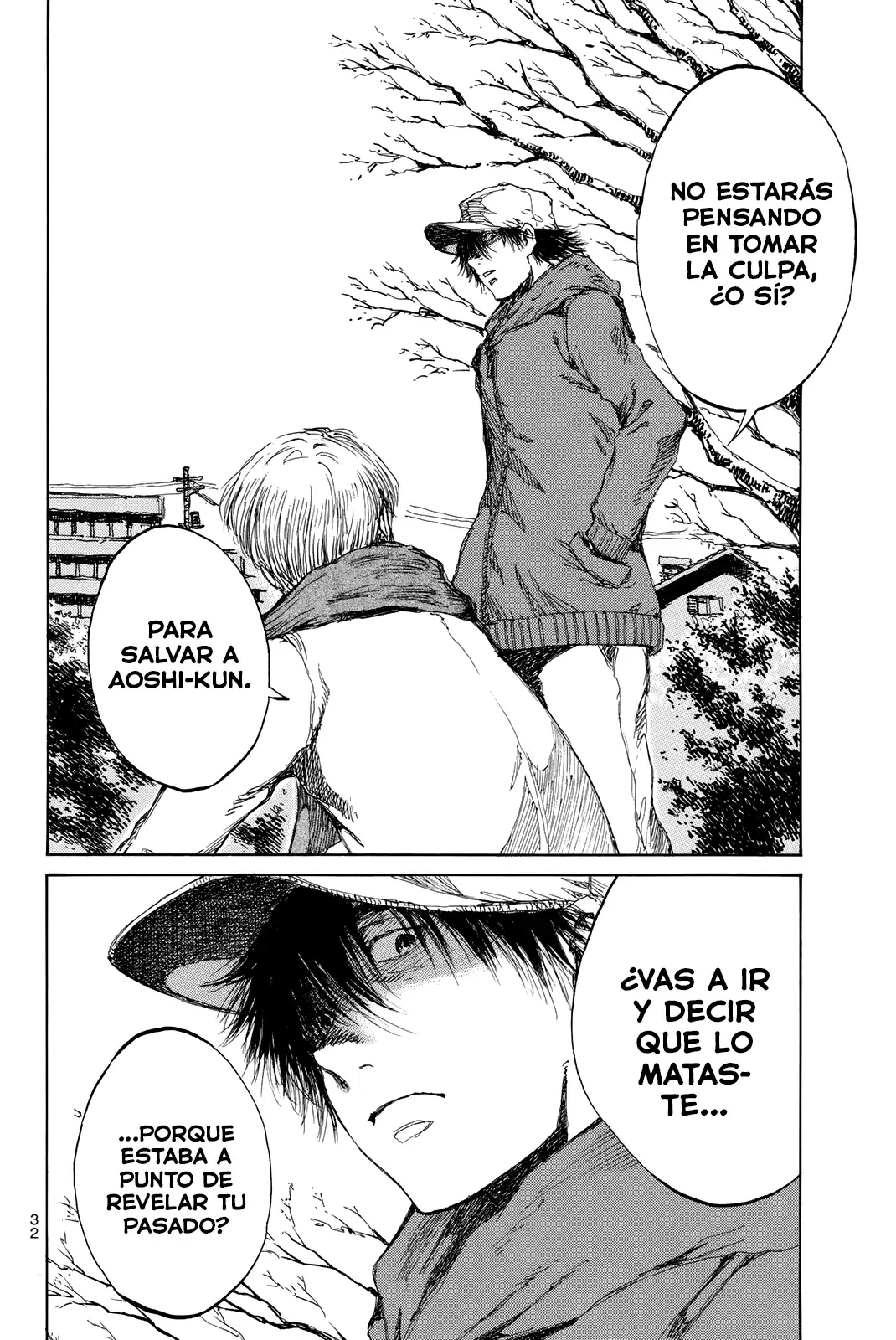 Kimi ga Bokura wo Akuma to Yonda Koro Capitulo 90 página 14