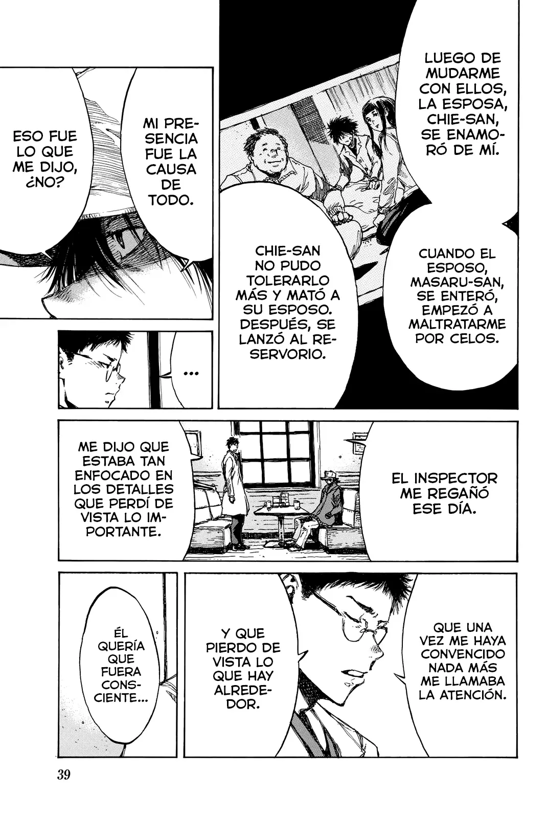 Kimi ga Bokura wo Akuma to Yonda Koro Capitulo 91 página 3