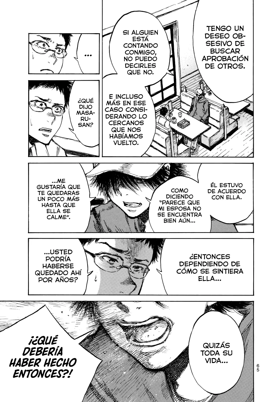Kimi ga Bokura wo Akuma to Yonda Koro Capitulo 92 página 13
