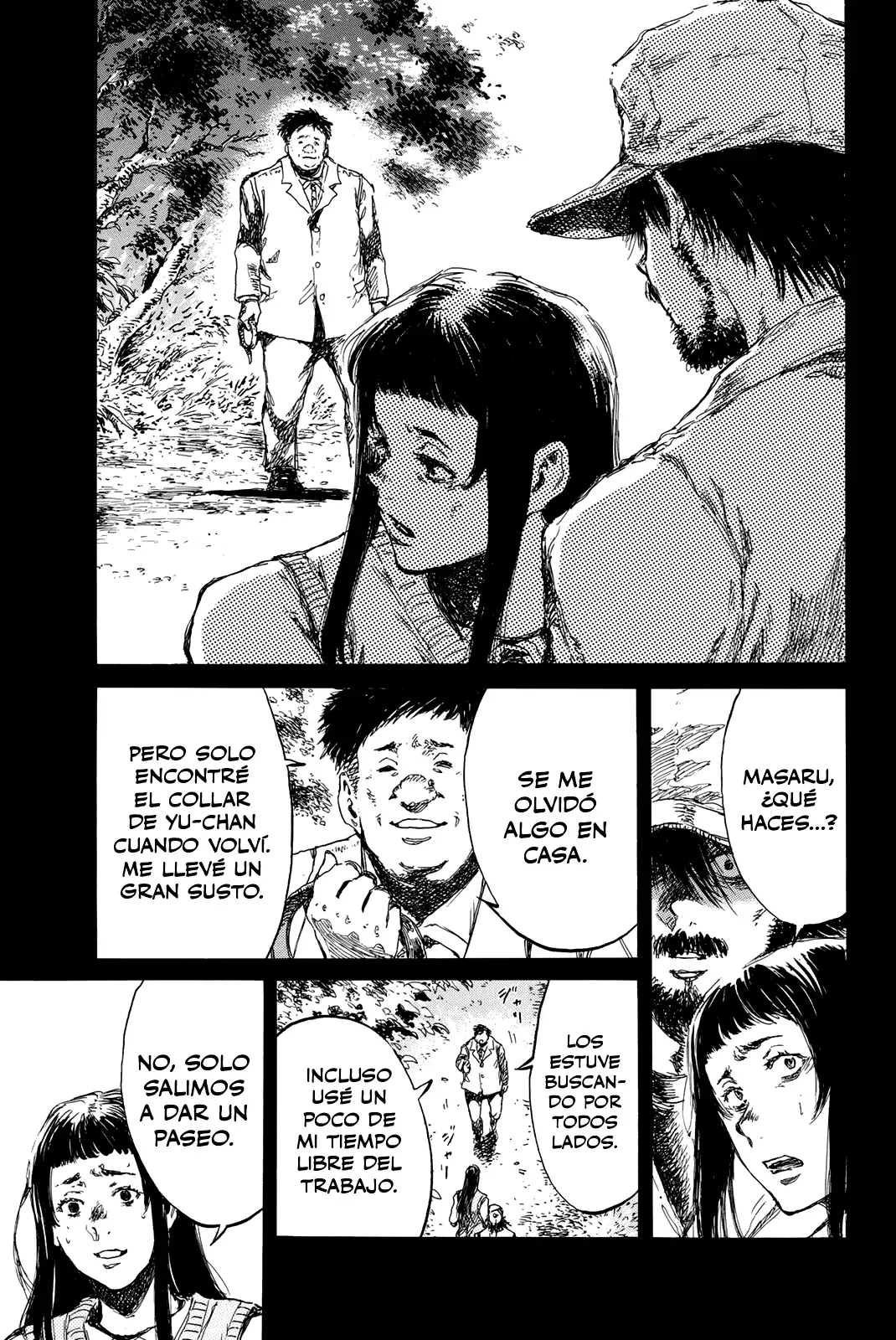 Kimi ga Bokura wo Akuma to Yonda Koro Capitulo 95 página 7