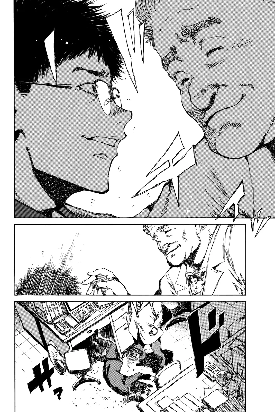 Kimi ga Bokura wo Akuma to Yonda Koro Capitulo 97 página 14