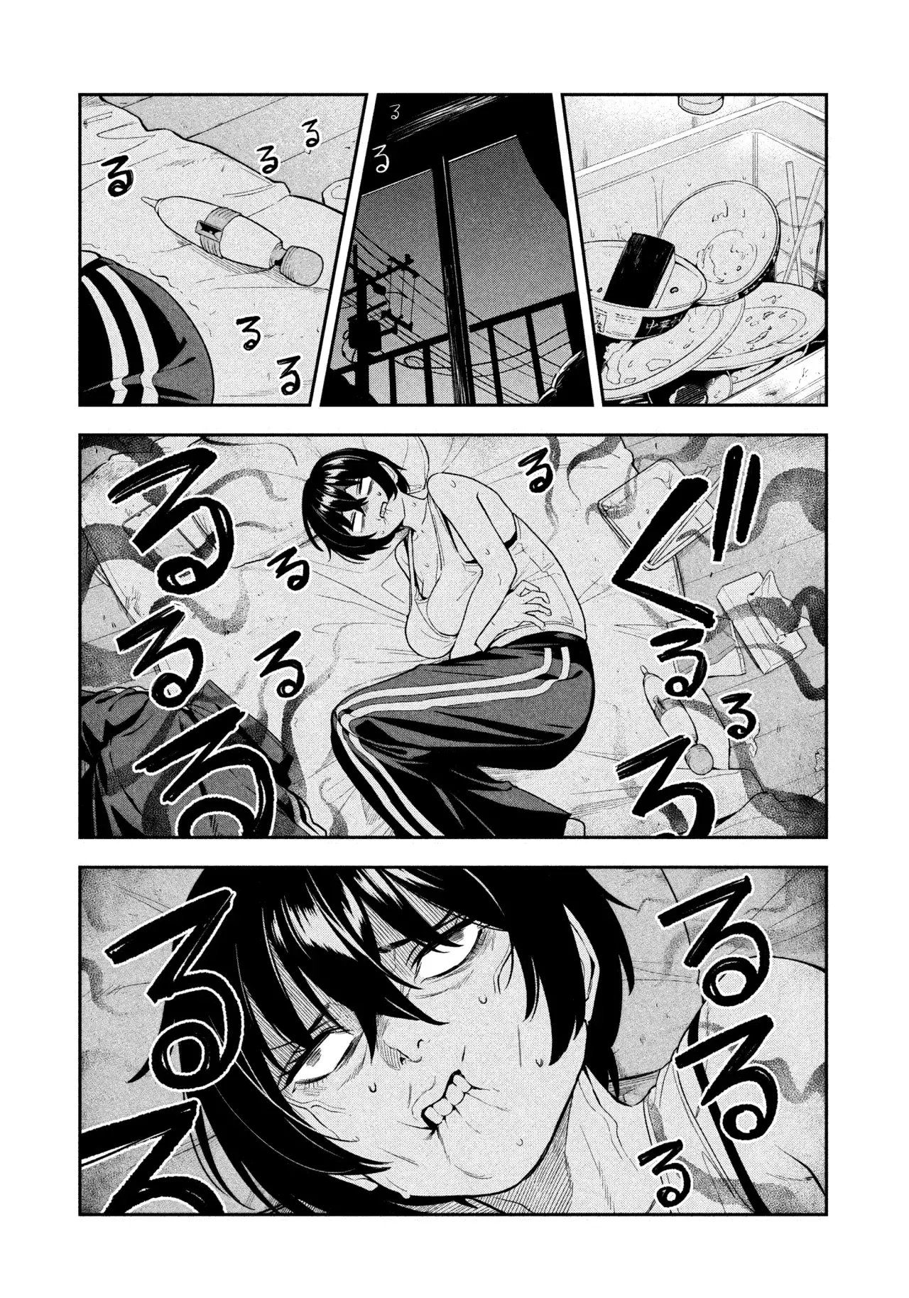 El halcón nocturno ataca de nuevo Capitulo 4: El atracón de Yotaka página 16
