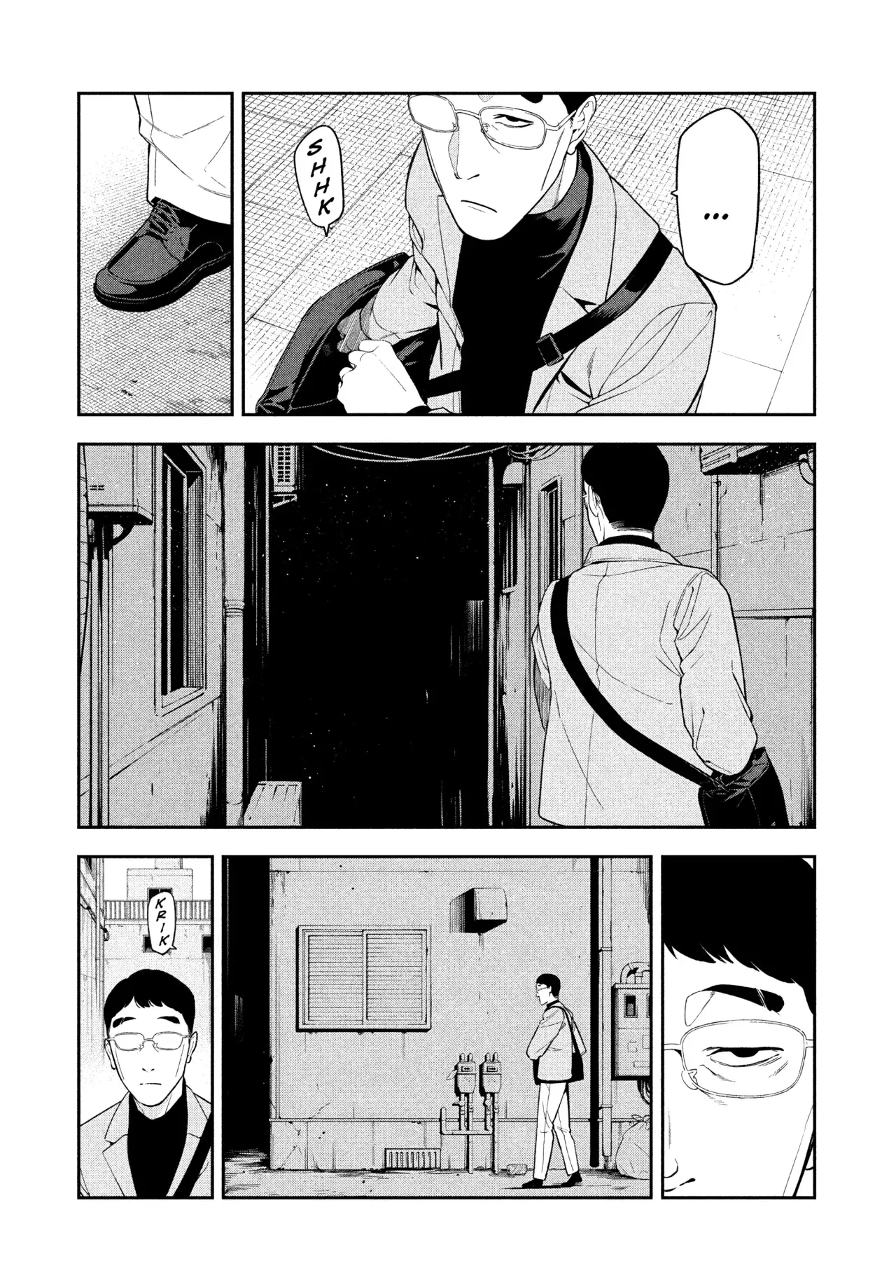 El halcón nocturno ataca de nuevo Capitulo 5: Dolor de estómago página 16