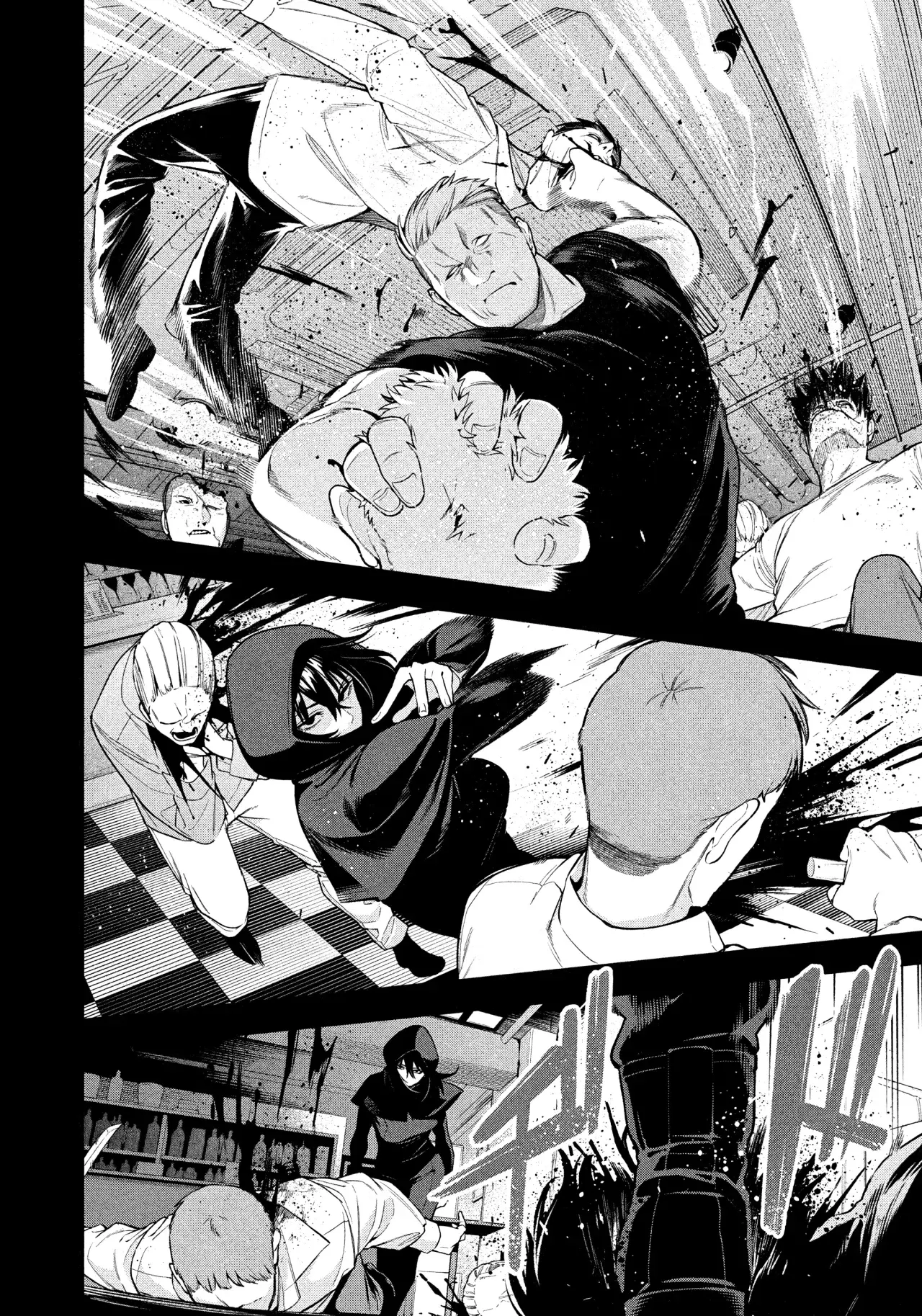 El halcón nocturno ataca de nuevo Capitulo 9: Enemigos página 9