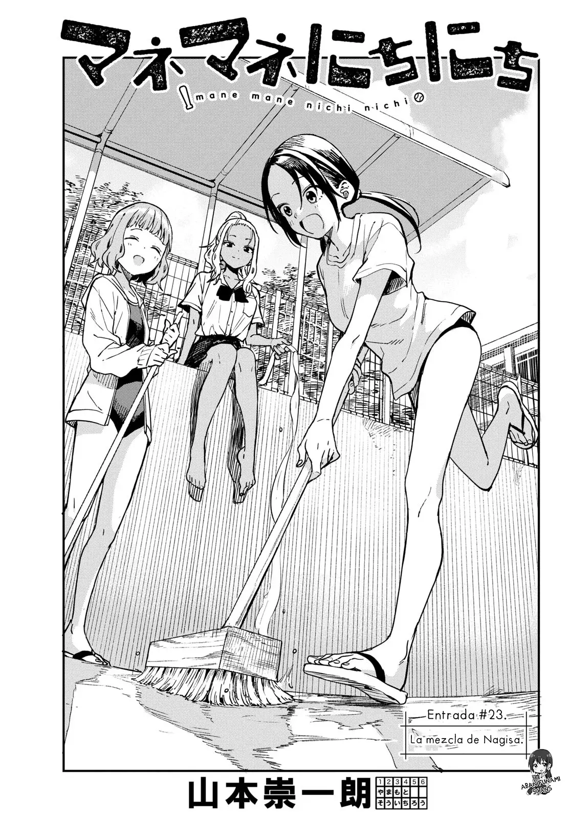 Mane Mane Nichi Nichi Capitulo 23: La mezcla de Nagisa. página 3