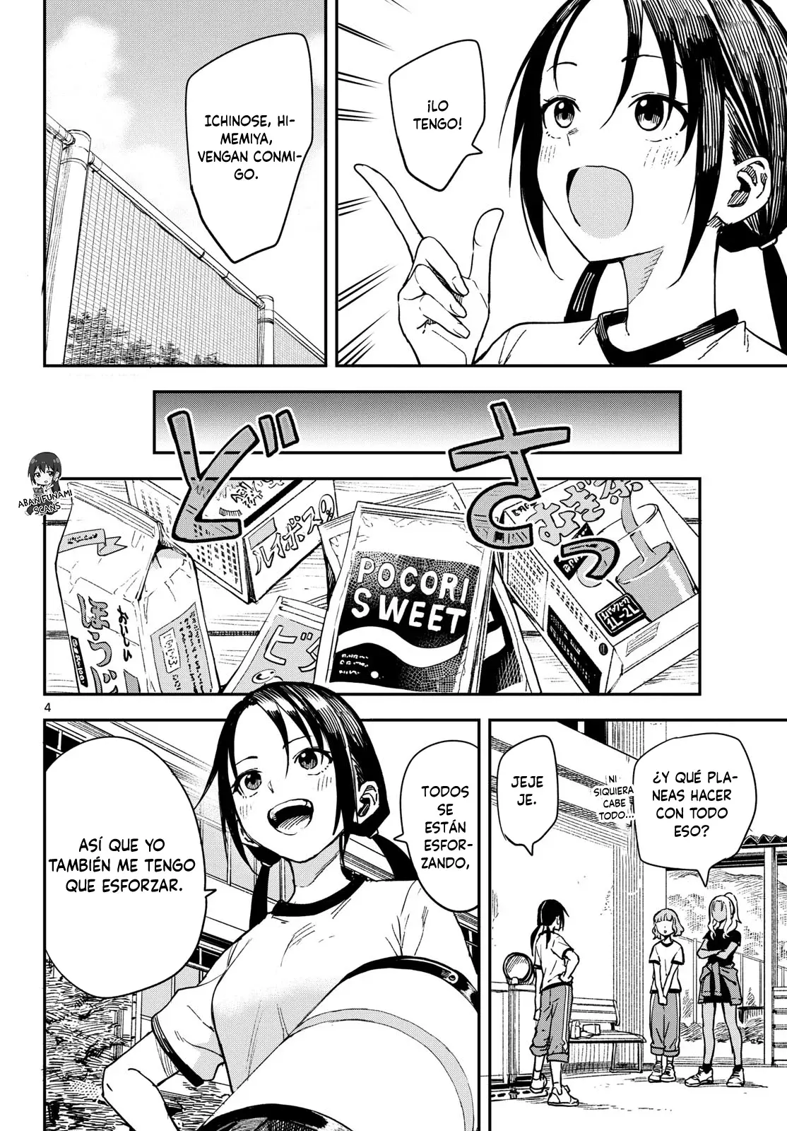 Mane Mane Nichi Nichi Capitulo 23: La mezcla de Nagisa. página 6