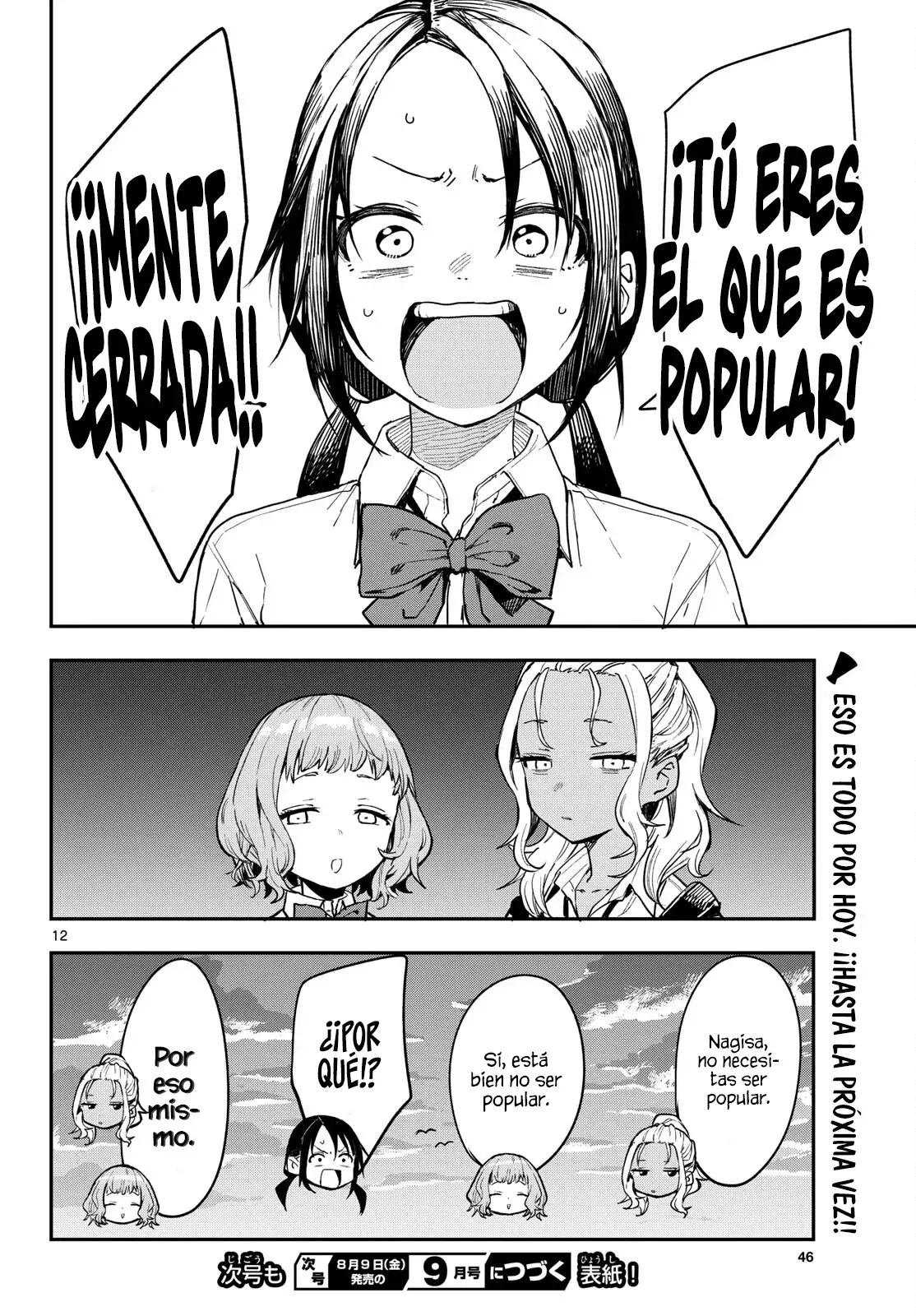 Mane Mane Nichi Nichi Capitulo 4: Popular página 14