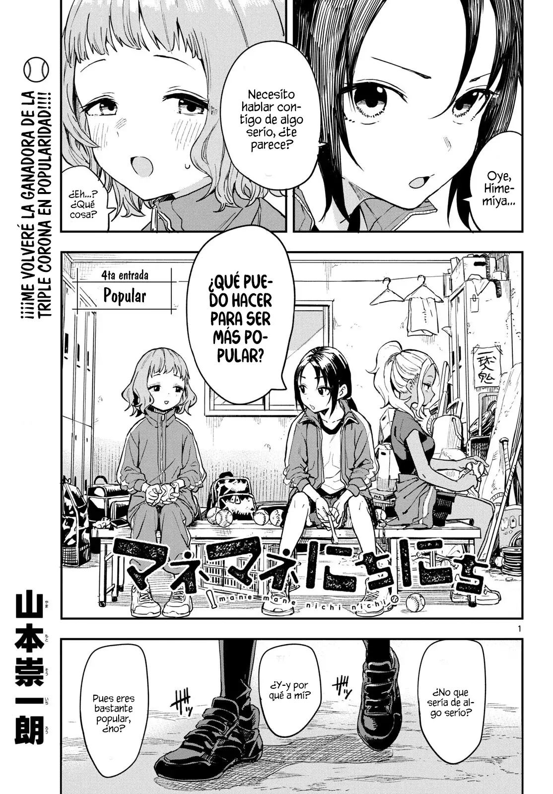 Mane Mane Nichi Nichi Capitulo 4: Popular página 3