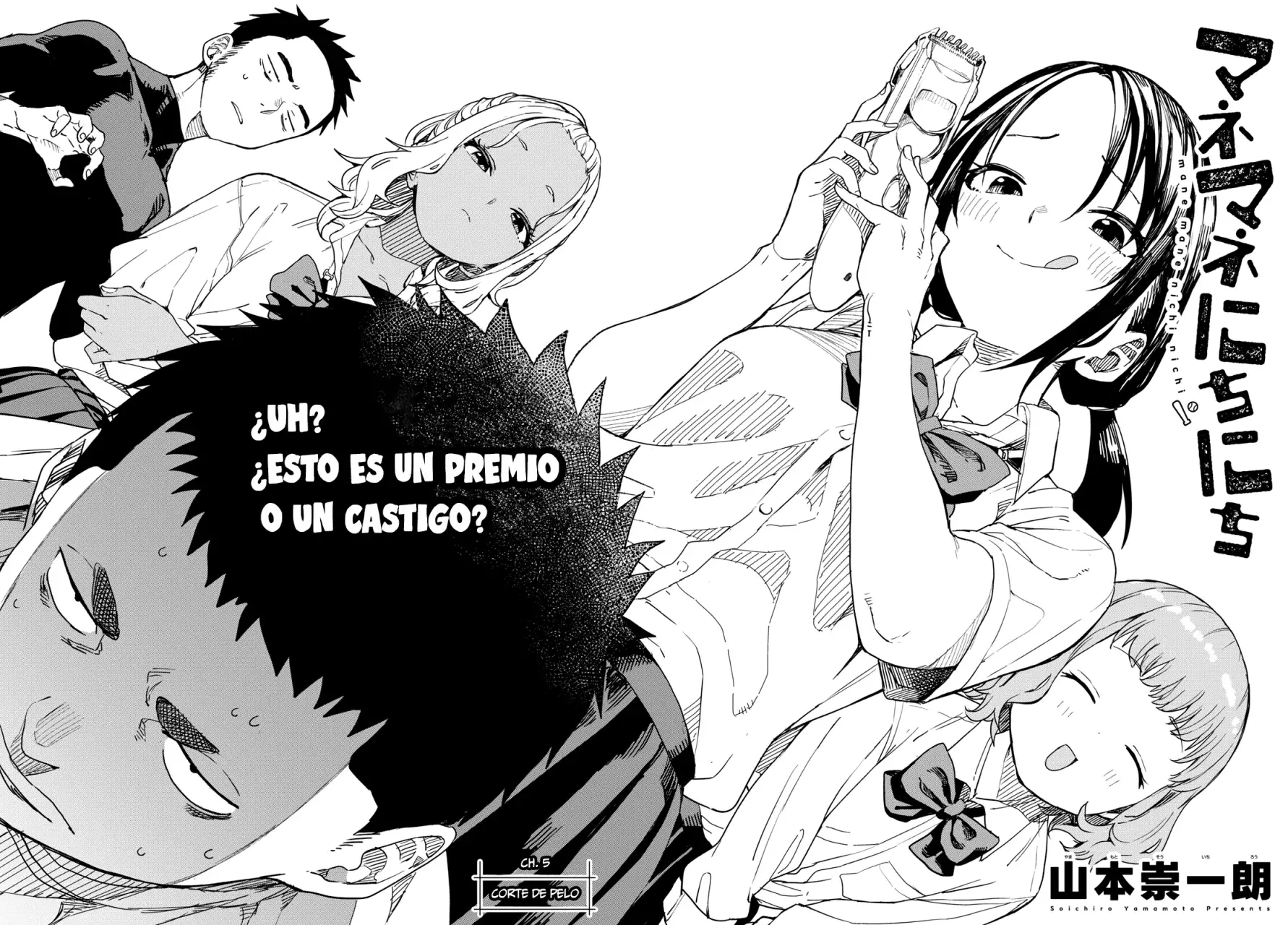 Mane Mane Nichi Nichi Capitulo 5: Corte de cabello página 3