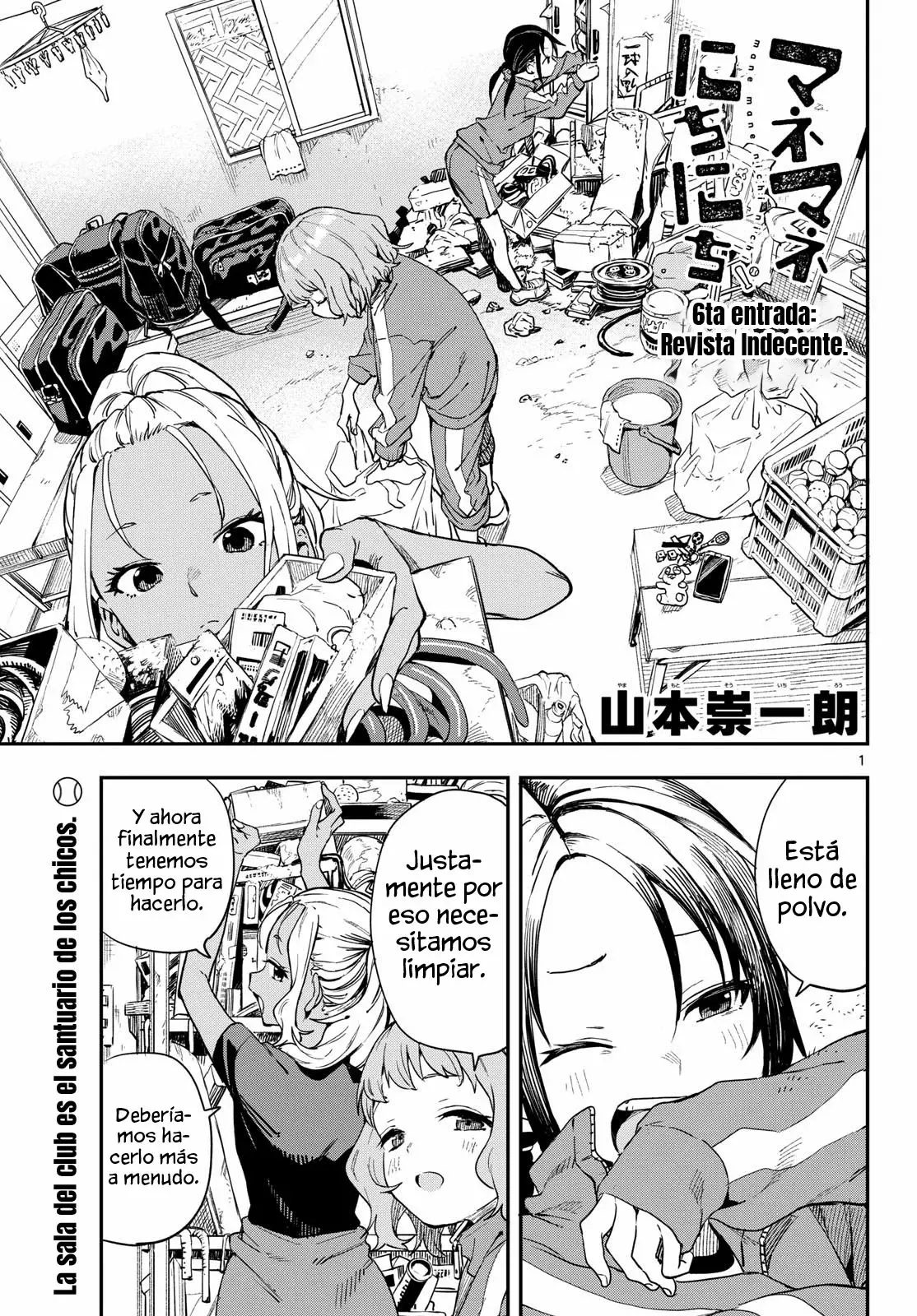 Mane Mane Nichi Nichi Capitulo 6: Revista erótica página 3