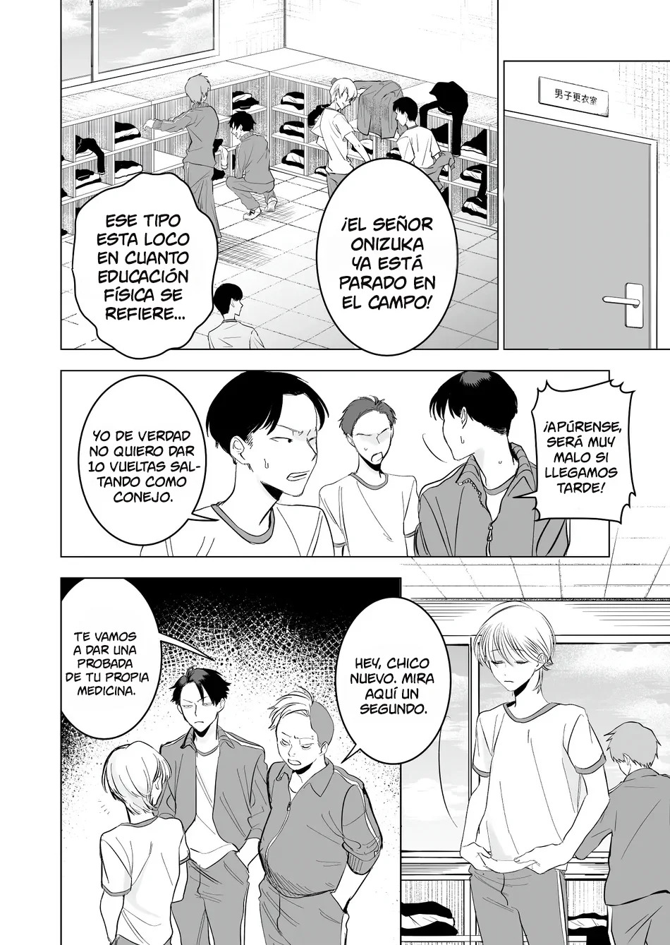 El psicópata enamorado Shirayuki Capitulo 1 página 27