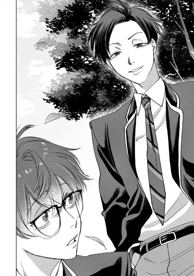 El psicópata enamorado Shirayuki Capitulo 13 página 9
