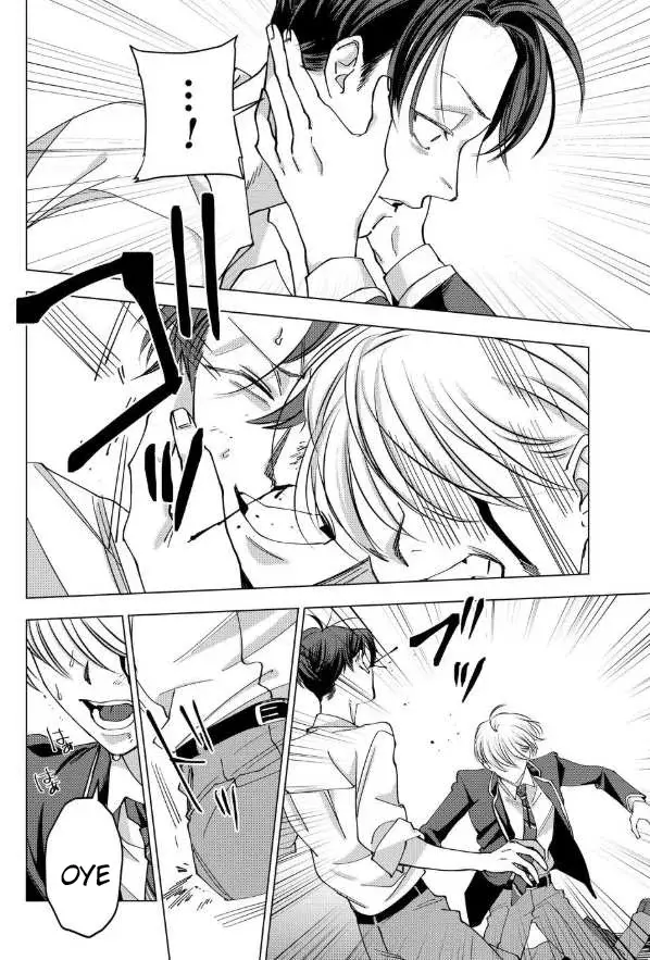 El psicópata enamorado Shirayuki Capitulo 15 página 30