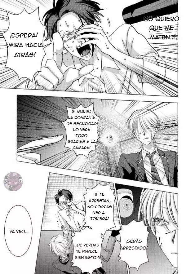 El psicópata enamorado Shirayuki Capitulo 16 página 7