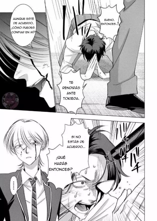El psicópata enamorado Shirayuki Capitulo 16 página 9