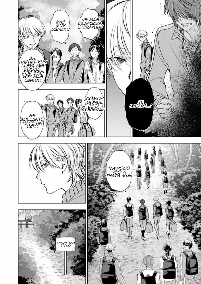 El psicópata enamorado Shirayuki Capitulo 17 página 14