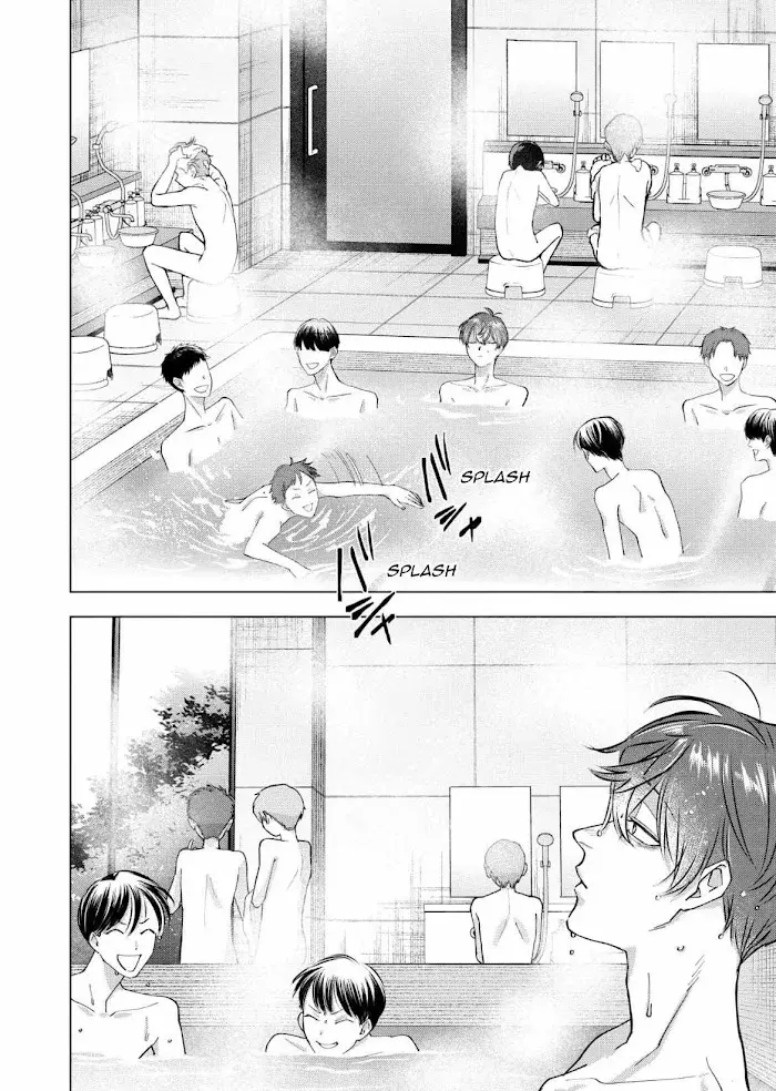 El psicópata enamorado Shirayuki Capitulo 17 página 18