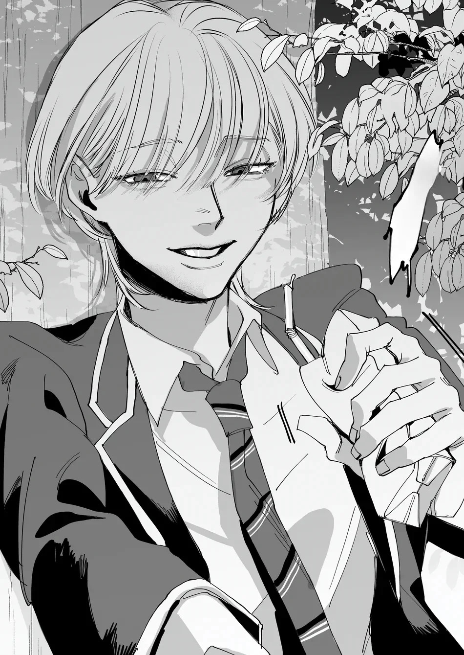 El psicópata enamorado Shirayuki Capitulo 2 página 37