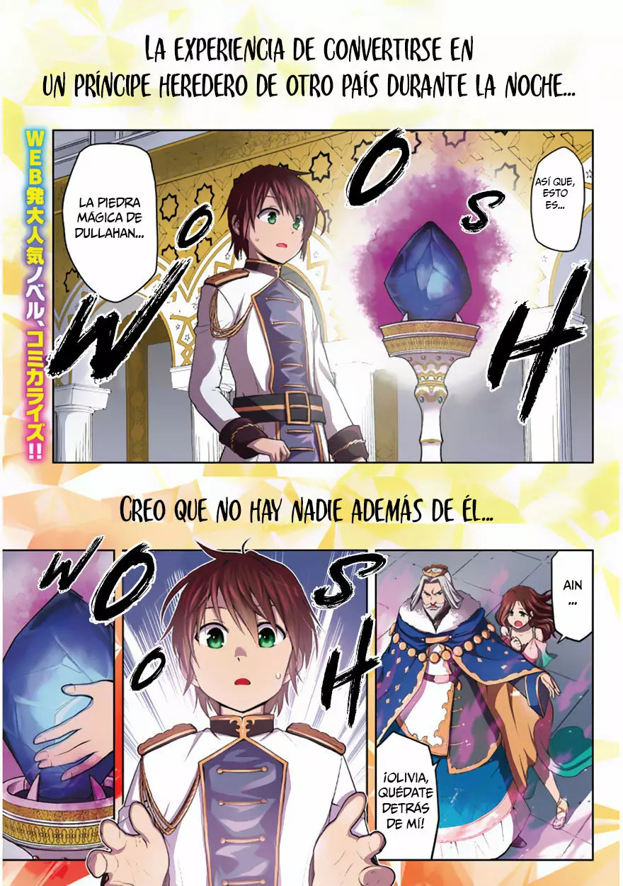 Maseki Gurume Mamono no Chikara o Tabeta Ore wa Saikyou! Capitulo 1.1 página 2