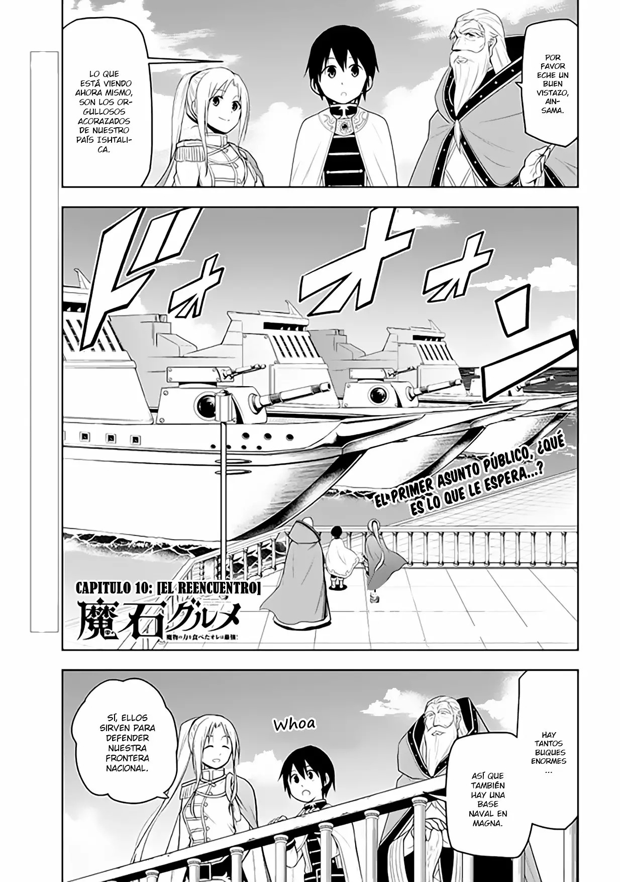 Maseki Gurume Mamono no Chikara o Tabeta Ore wa Saikyou! Capitulo 10: El Reencuentro página 2