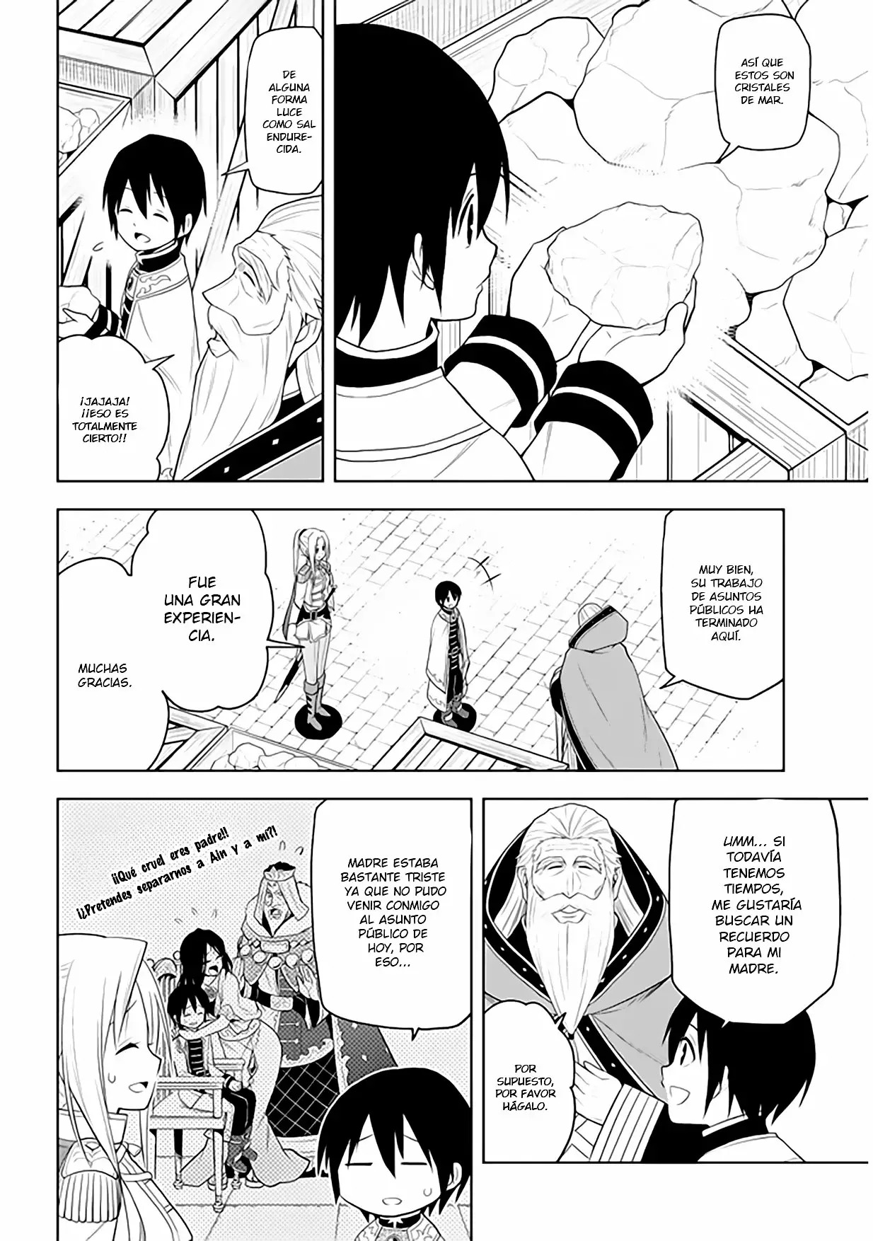 Maseki Gurume Mamono no Chikara o Tabeta Ore wa Saikyou! Capitulo 10: El Reencuentro página 5