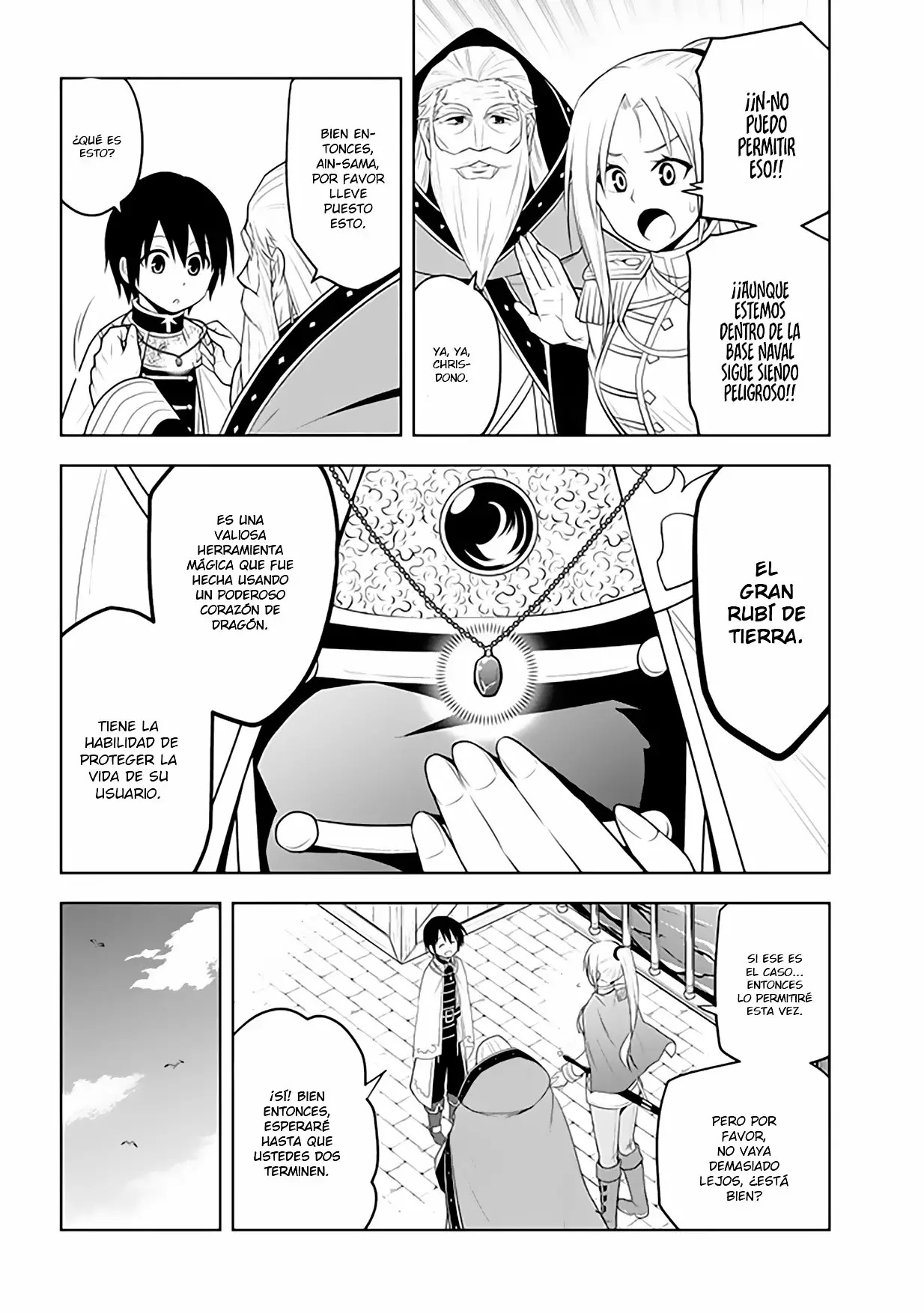 Maseki Gurume Mamono no Chikara o Tabeta Ore wa Saikyou! Capitulo 10: El Reencuentro página 7