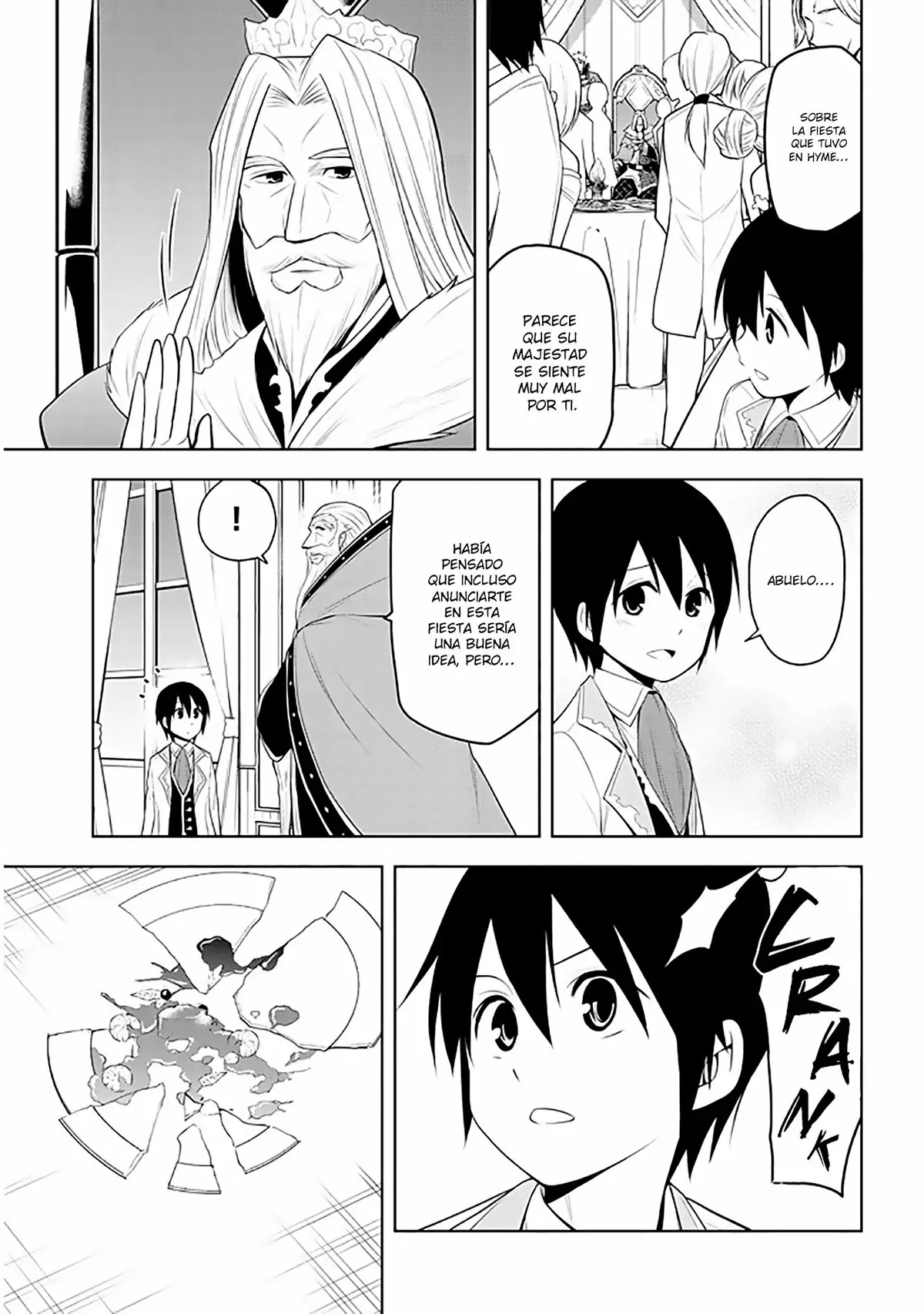 Maseki Gurume Mamono no Chikara o Tabeta Ore wa Saikyou! Capitulo 11: Adiós a mi débil pasado página 15