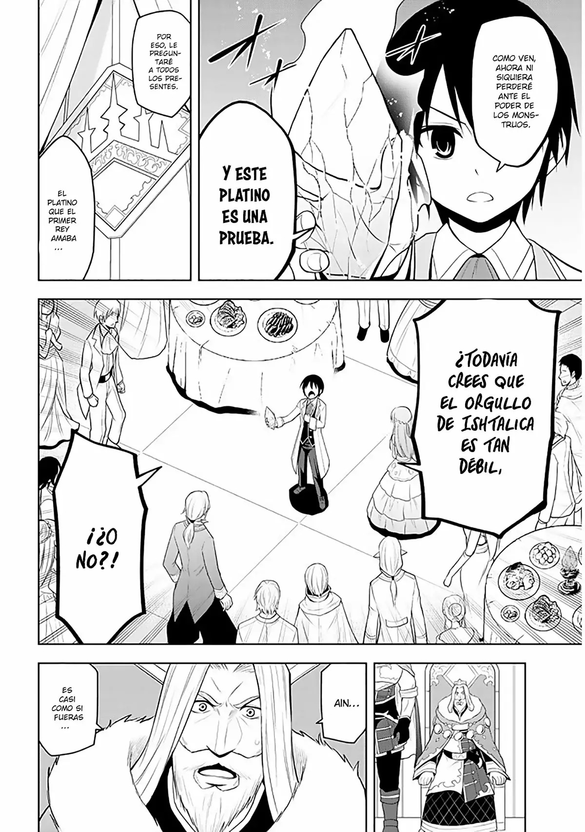 Maseki Gurume Mamono no Chikara o Tabeta Ore wa Saikyou! Capitulo 11: Adiós a mi débil pasado página 24