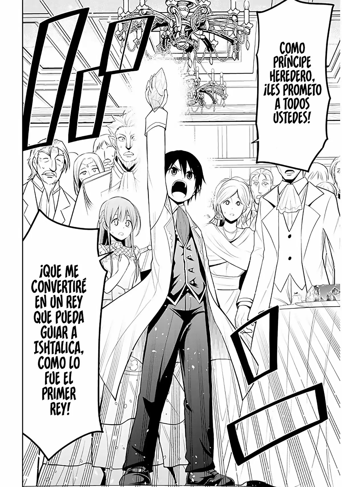 Maseki Gurume Mamono no Chikara o Tabeta Ore wa Saikyou! Capitulo 11: Adiós a mi débil pasado página 26