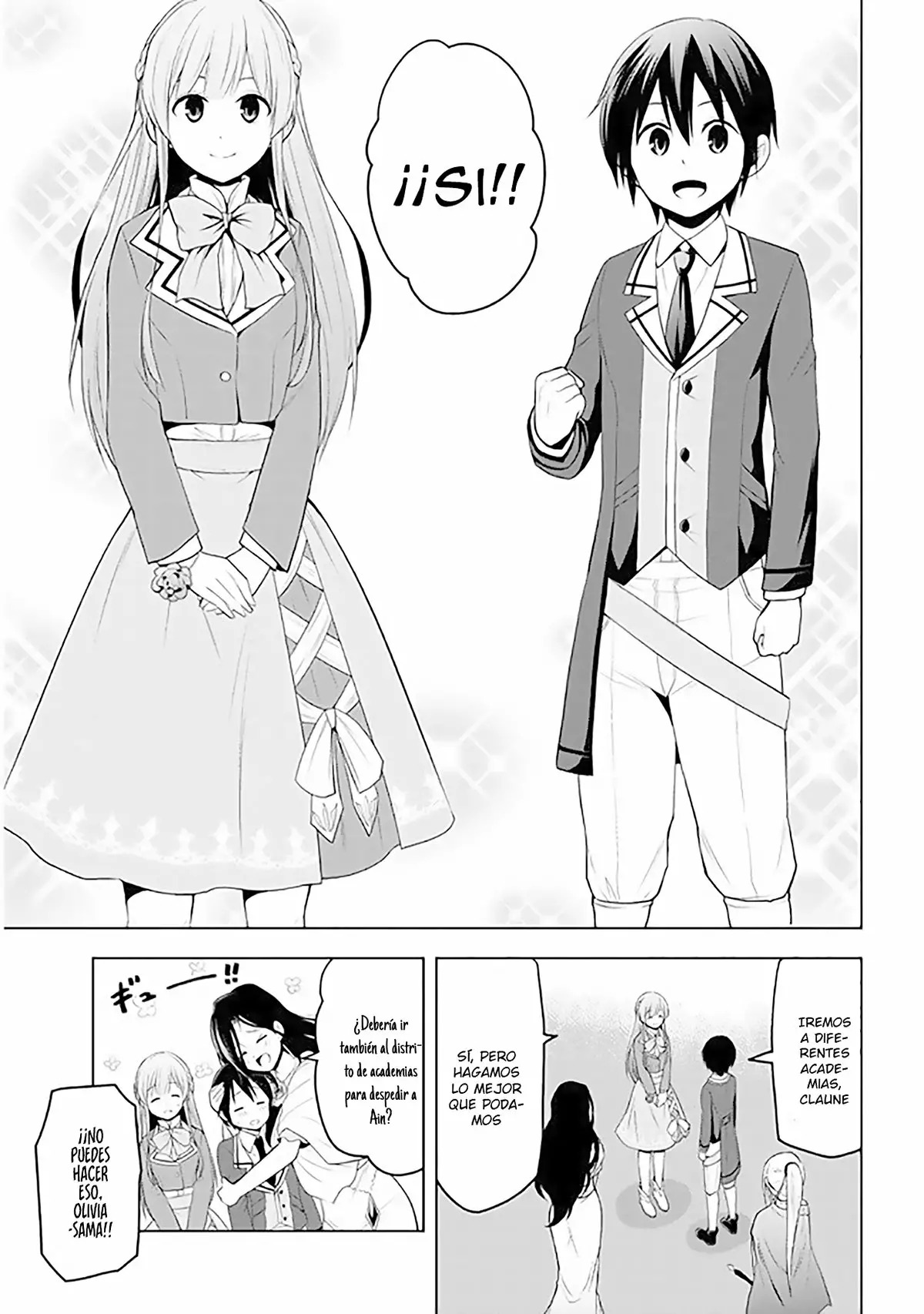 Maseki Gurume Mamono no Chikara o Tabeta Ore wa Saikyou! Capitulo 12: Día del anuncio y preparación para la inscripción. página 10