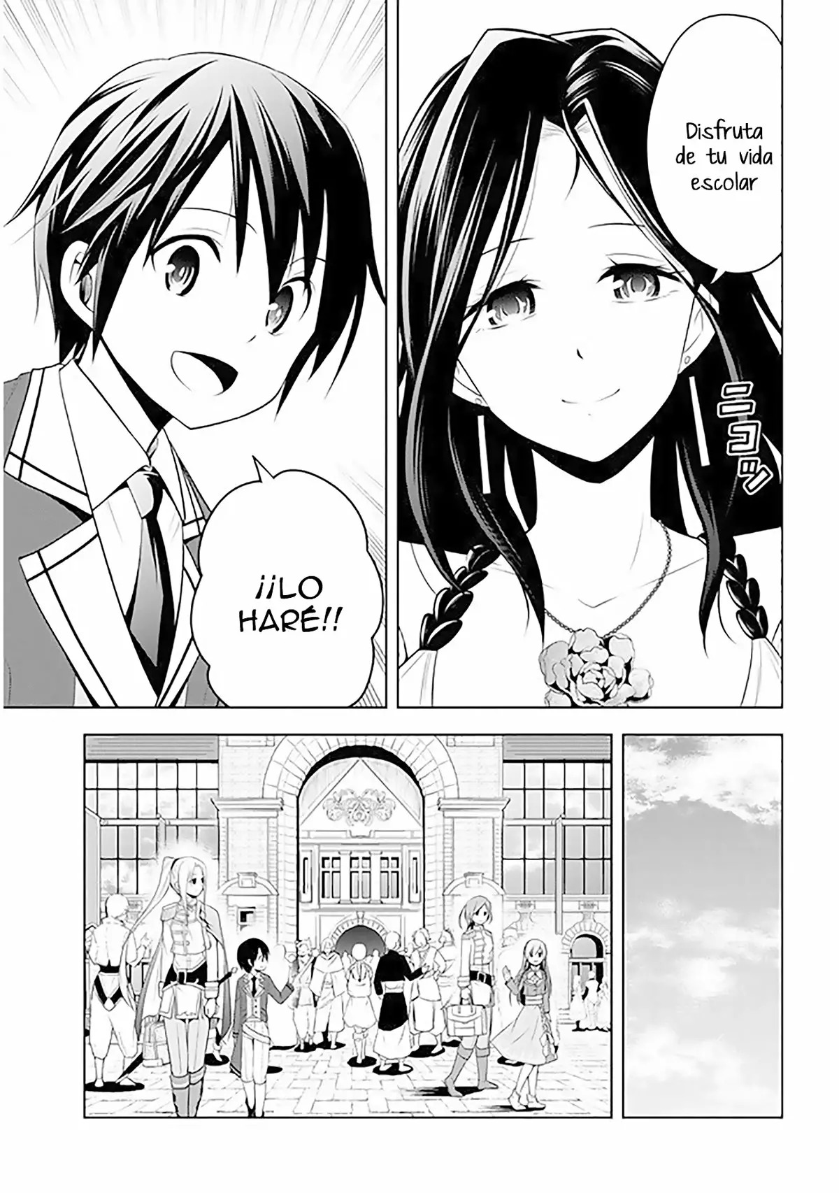 Maseki Gurume Mamono no Chikara o Tabeta Ore wa Saikyou! Capitulo 12: Día del anuncio y preparación para la inscripción. página 12