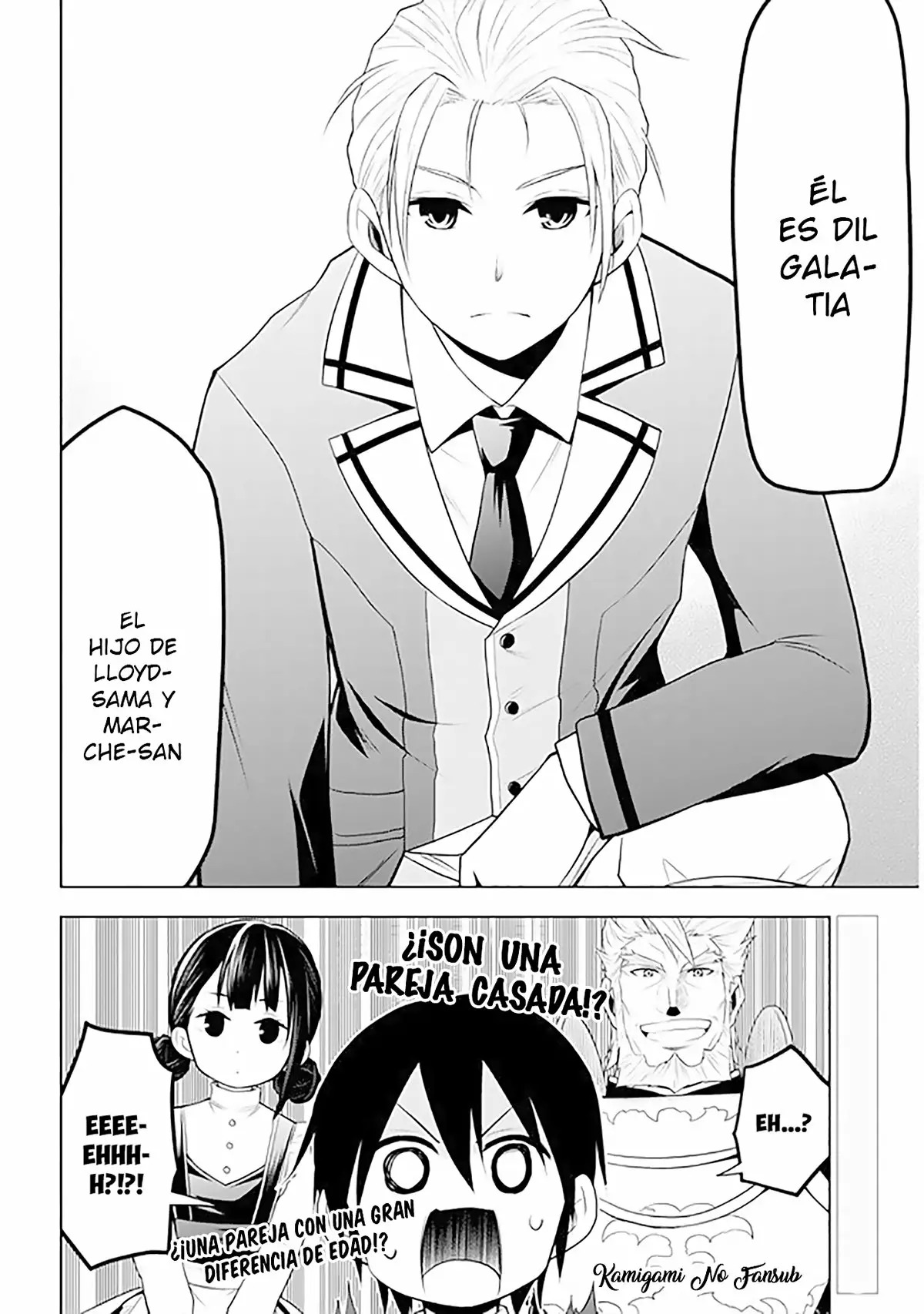 Maseki Gurume Mamono no Chikara o Tabeta Ore wa Saikyou! Capitulo 12: Día del anuncio y preparación para la inscripción. página 17