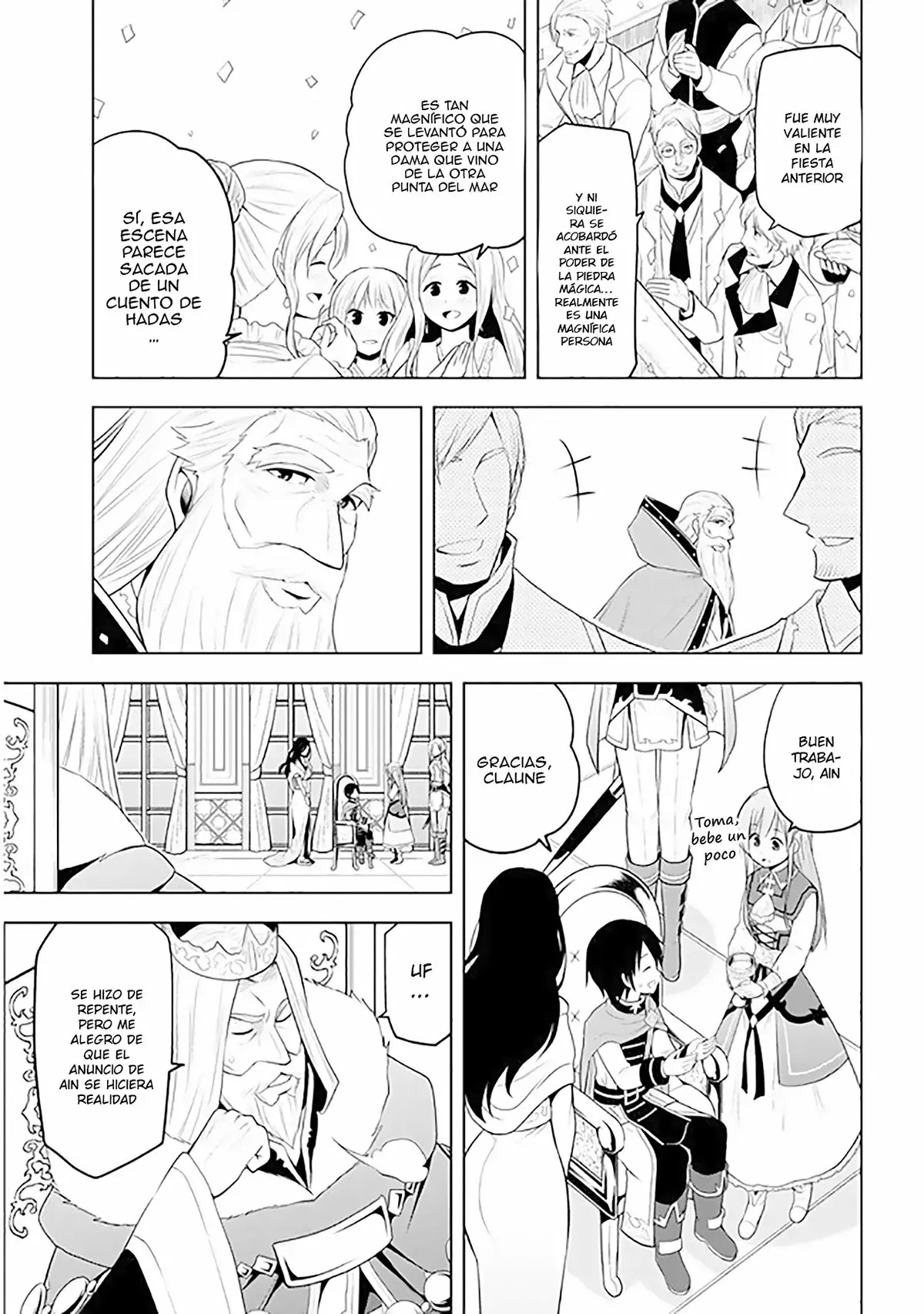 Maseki Gurume Mamono no Chikara o Tabeta Ore wa Saikyou! Capitulo 12: Día del anuncio y preparación para la inscripción. página 4