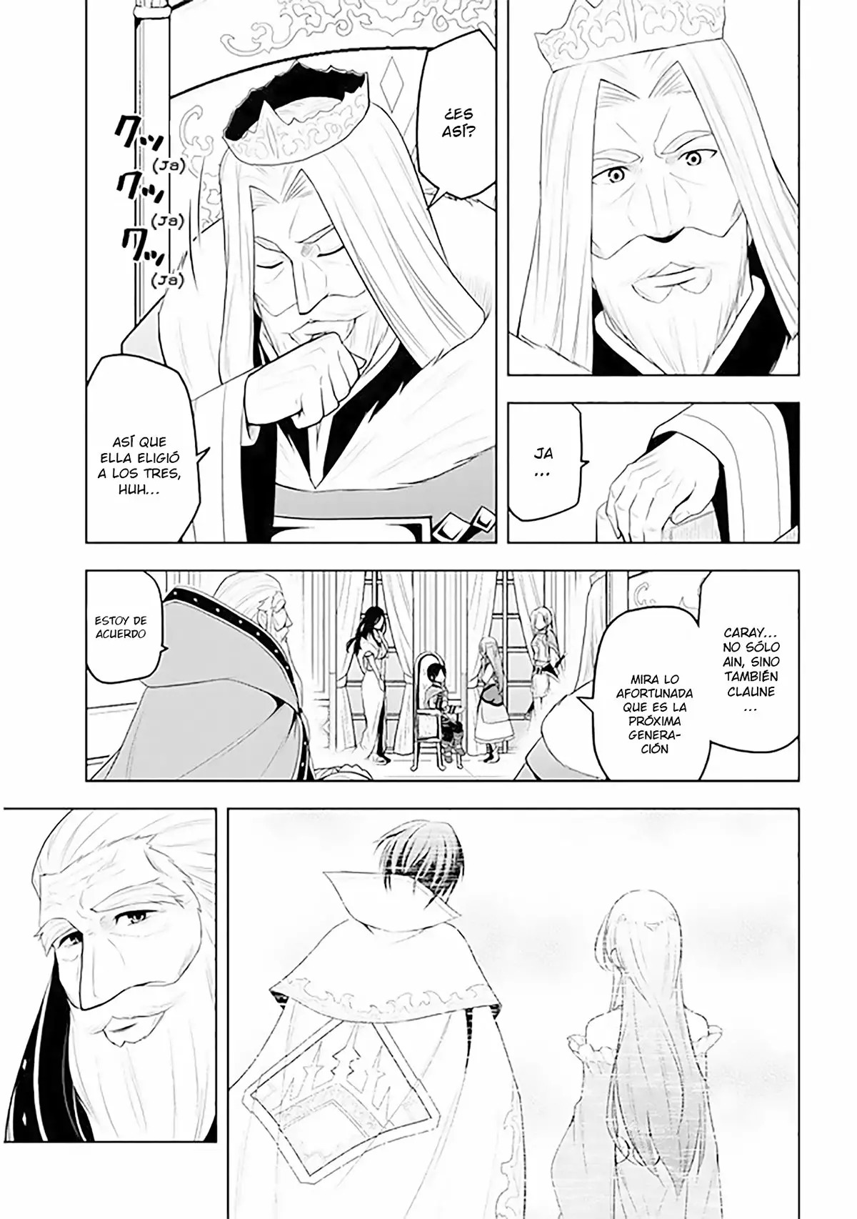 Maseki Gurume Mamono no Chikara o Tabeta Ore wa Saikyou! Capitulo 12: Día del anuncio y preparación para la inscripción. página 8