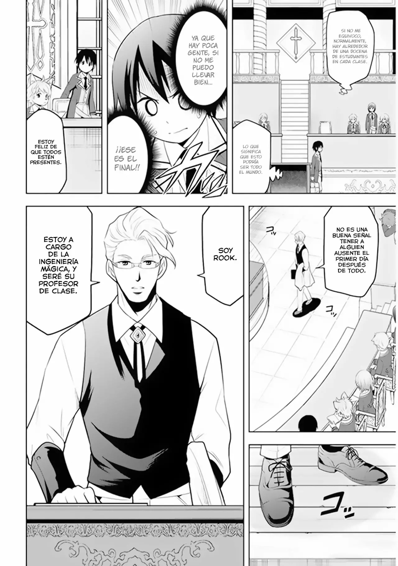 Maseki Gurume Mamono no Chikara o Tabeta Ore wa Saikyou! Capitulo 13: La animada vida escolar página 11