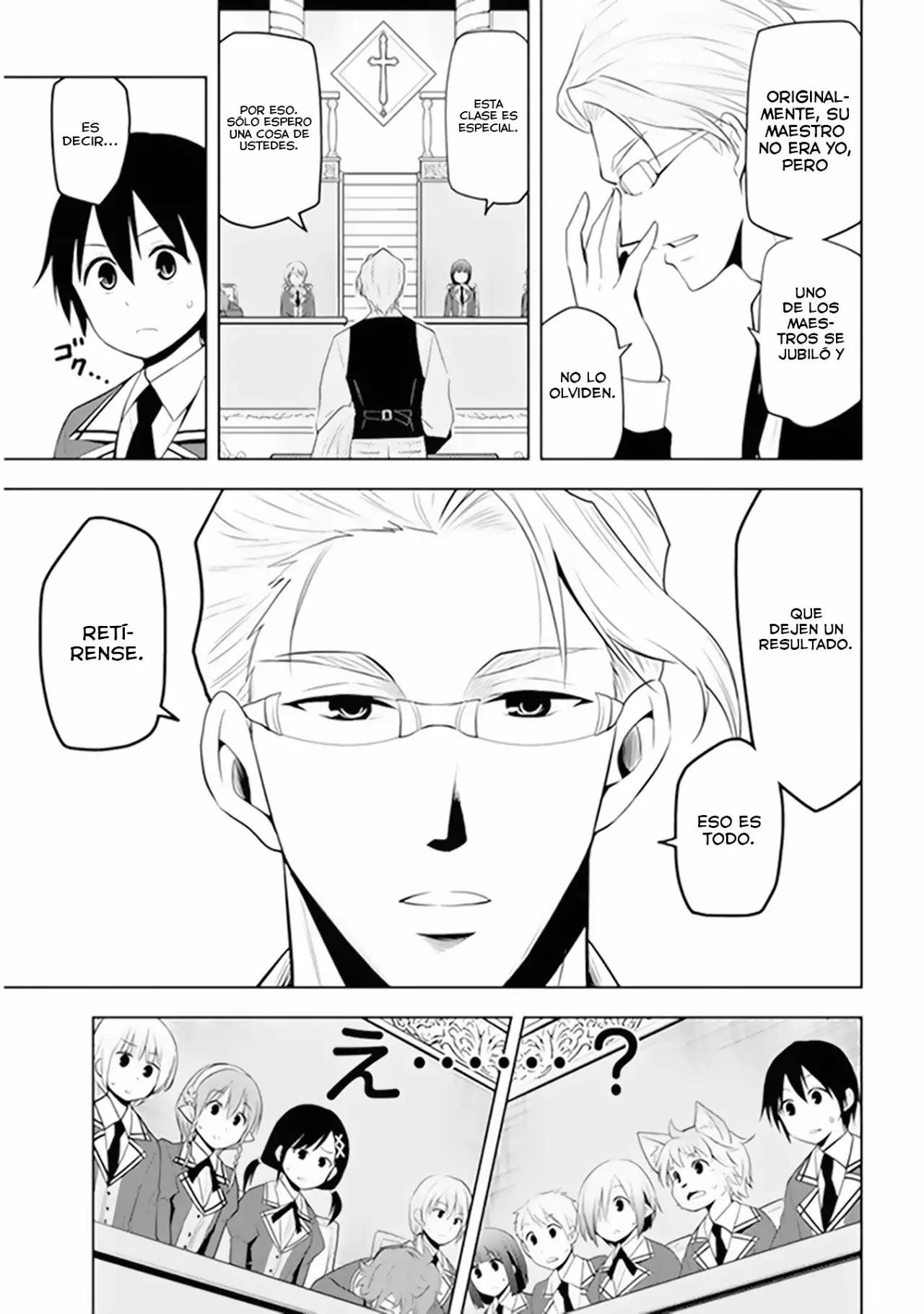 Maseki Gurume Mamono no Chikara o Tabeta Ore wa Saikyou! Capitulo 13: La animada vida escolar página 12