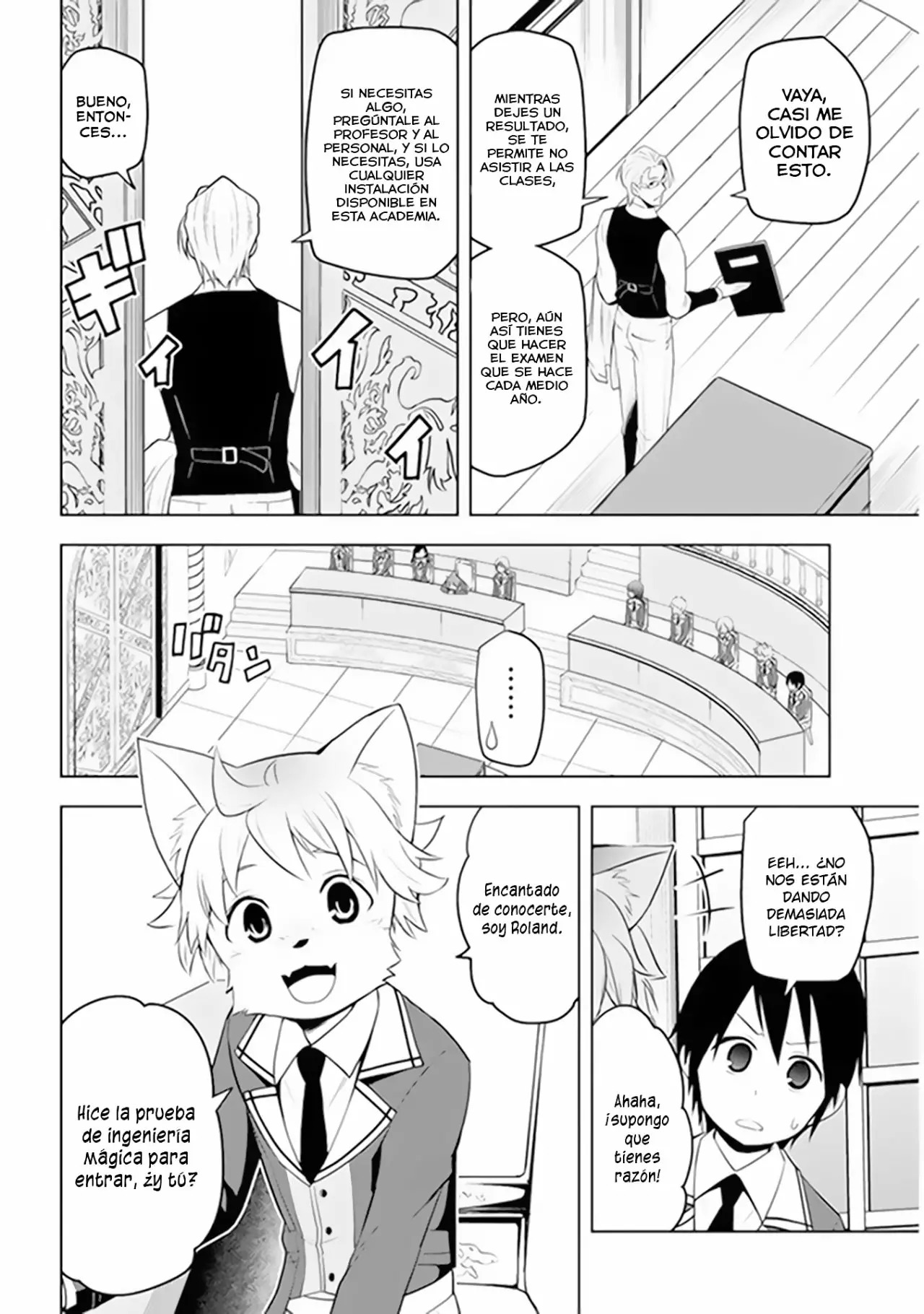 Maseki Gurume Mamono no Chikara o Tabeta Ore wa Saikyou! Capitulo 13: La animada vida escolar página 13
