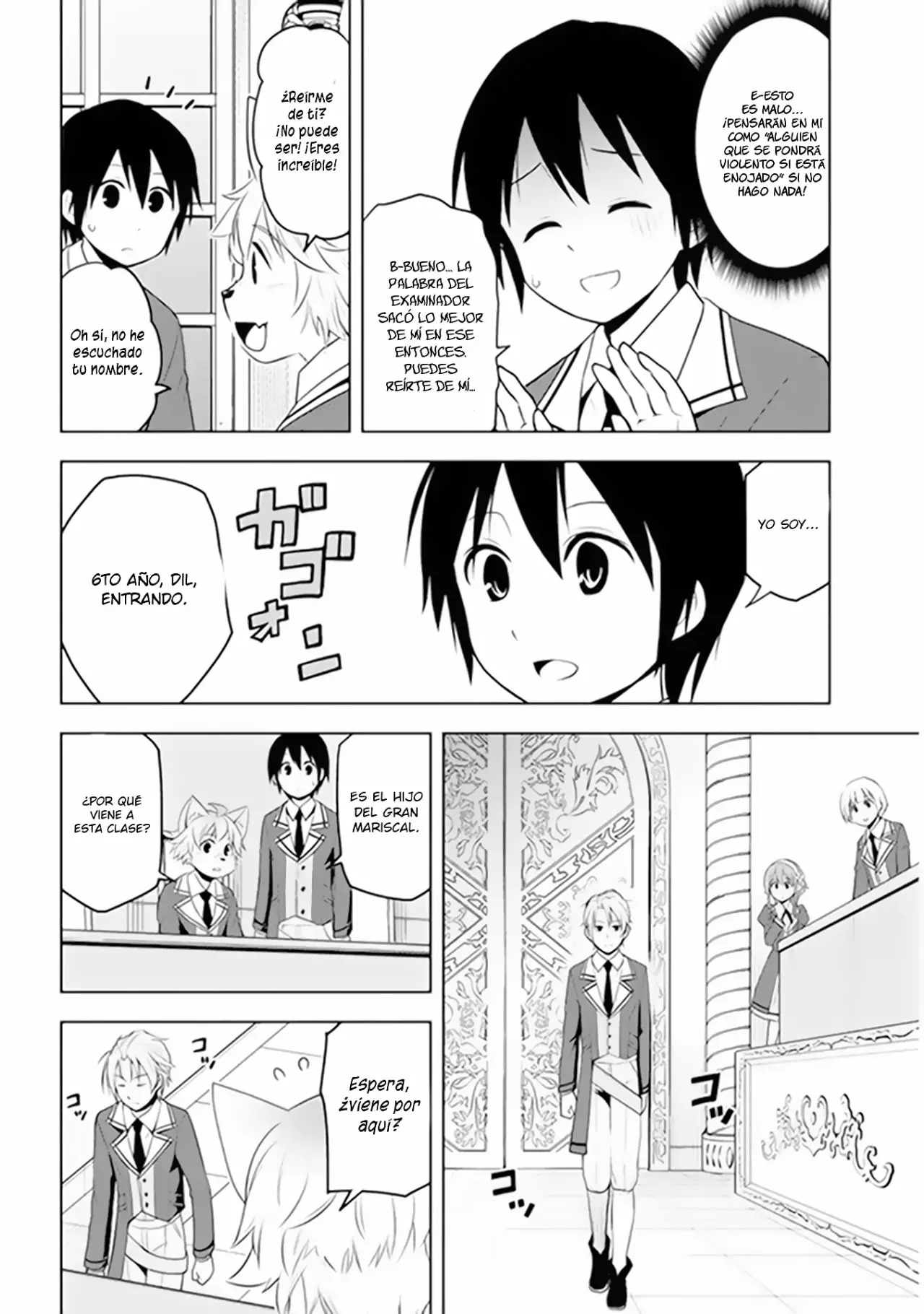 Maseki Gurume Mamono no Chikara o Tabeta Ore wa Saikyou! Capitulo 13: La animada vida escolar página 15