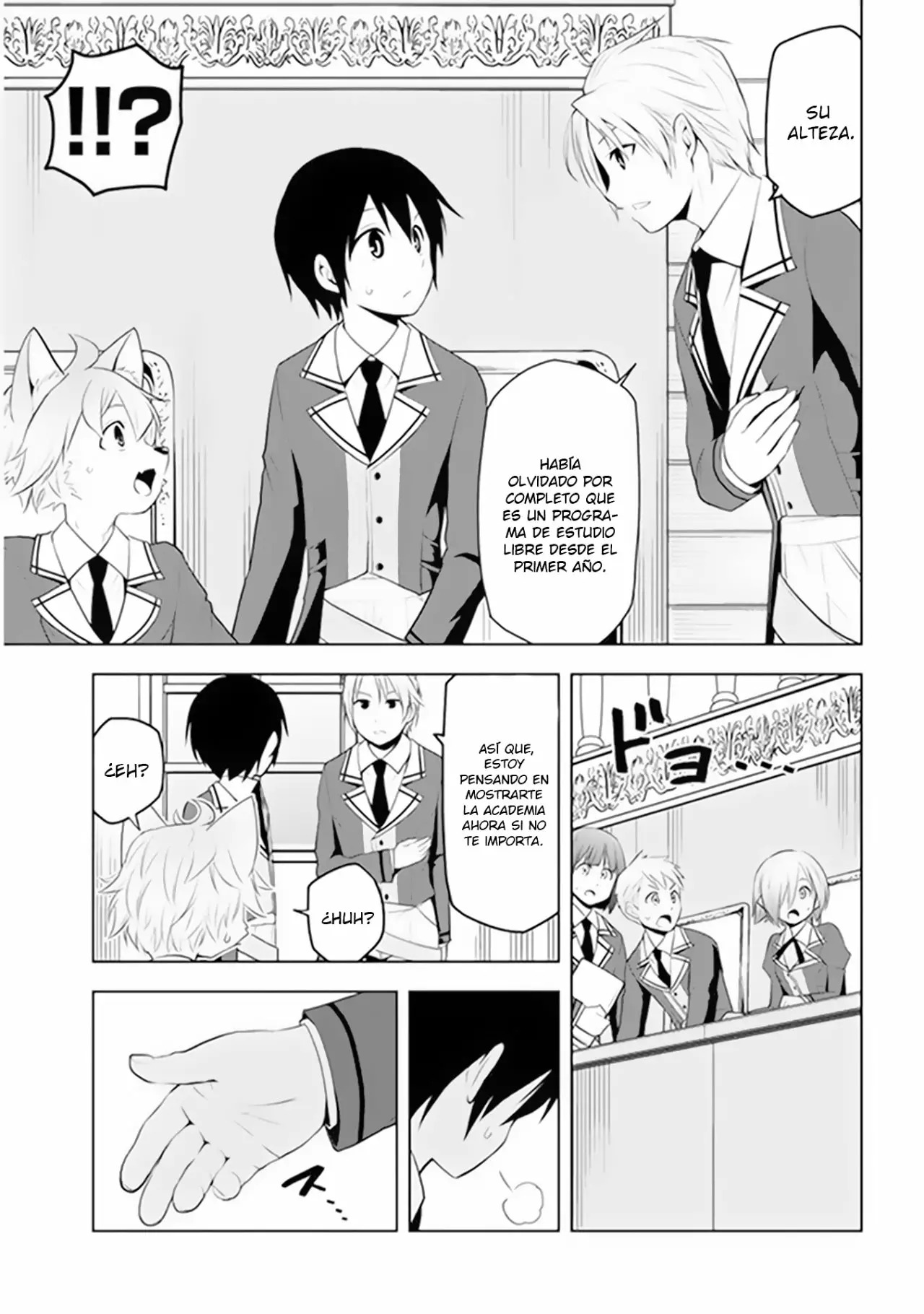 Maseki Gurume Mamono no Chikara o Tabeta Ore wa Saikyou! Capitulo 13: La animada vida escolar página 16