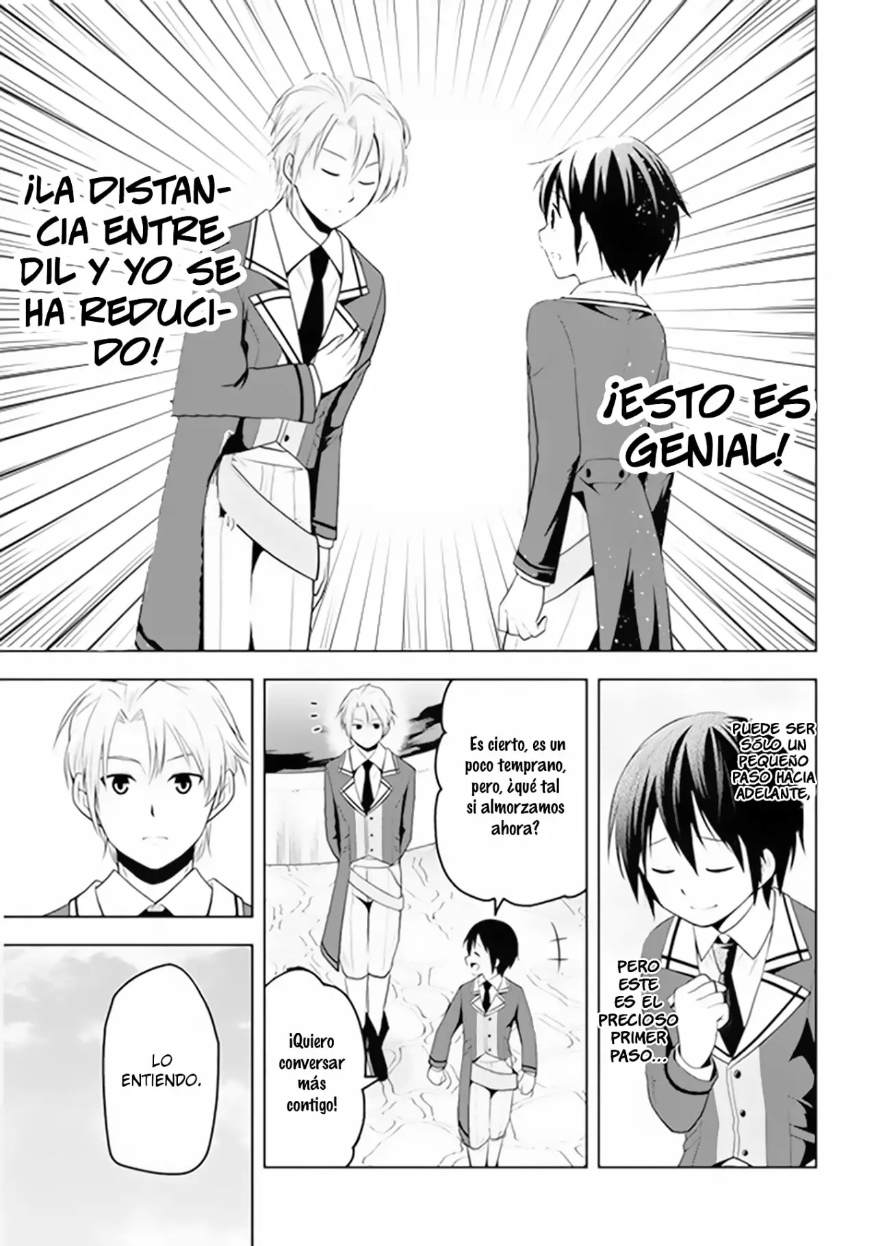 Maseki Gurume Mamono no Chikara o Tabeta Ore wa Saikyou! Capitulo 13: La animada vida escolar página 22