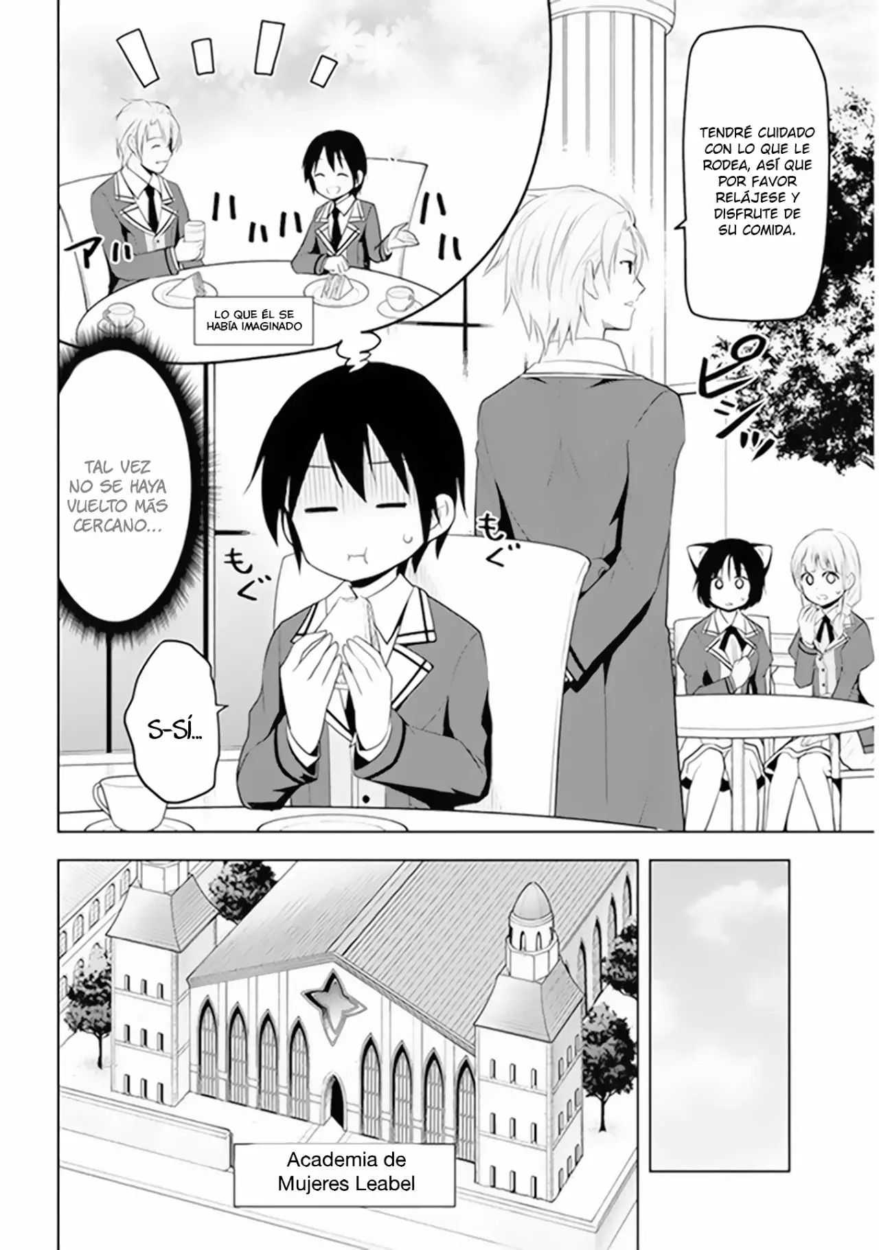 Maseki Gurume Mamono no Chikara o Tabeta Ore wa Saikyou! Capitulo 13: La animada vida escolar página 23