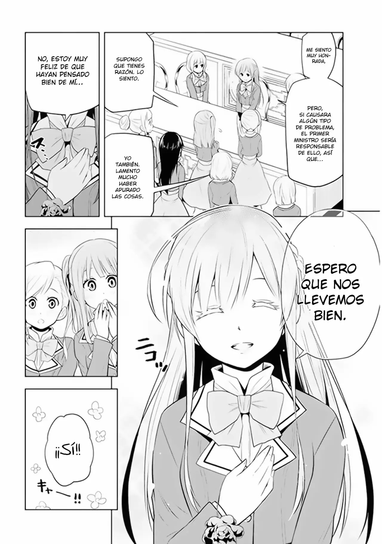 Maseki Gurume Mamono no Chikara o Tabeta Ore wa Saikyou! Capitulo 13: La animada vida escolar página 25