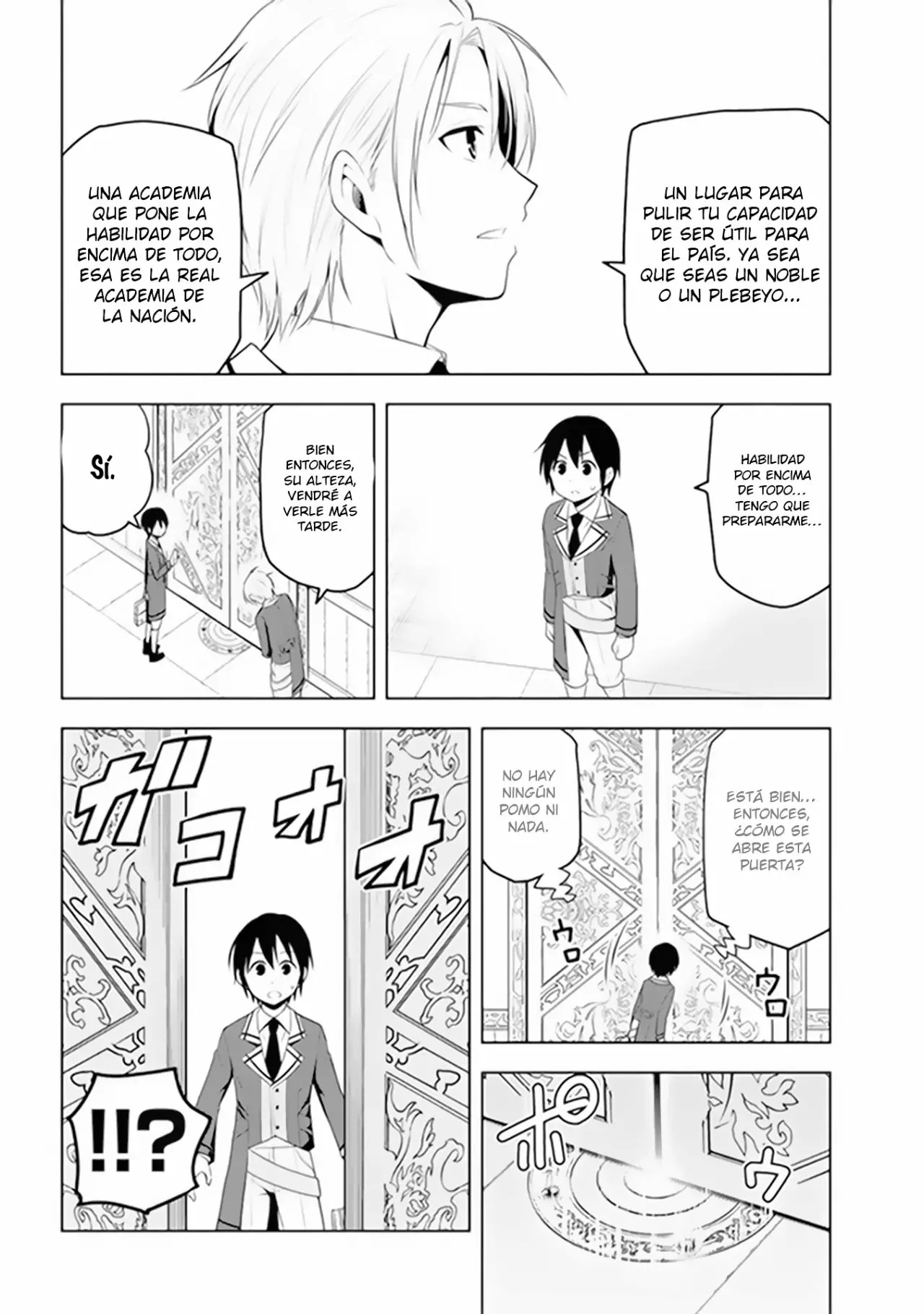 Maseki Gurume Mamono no Chikara o Tabeta Ore wa Saikyou! Capitulo 13: La animada vida escolar página 9