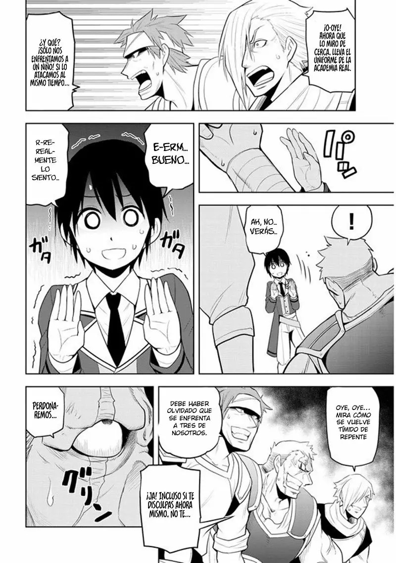 Maseki Gurume Mamono no Chikara o Tabeta Ore wa Saikyou! Capitulo 14: El misterio de la piedra mágica maldita. página 11