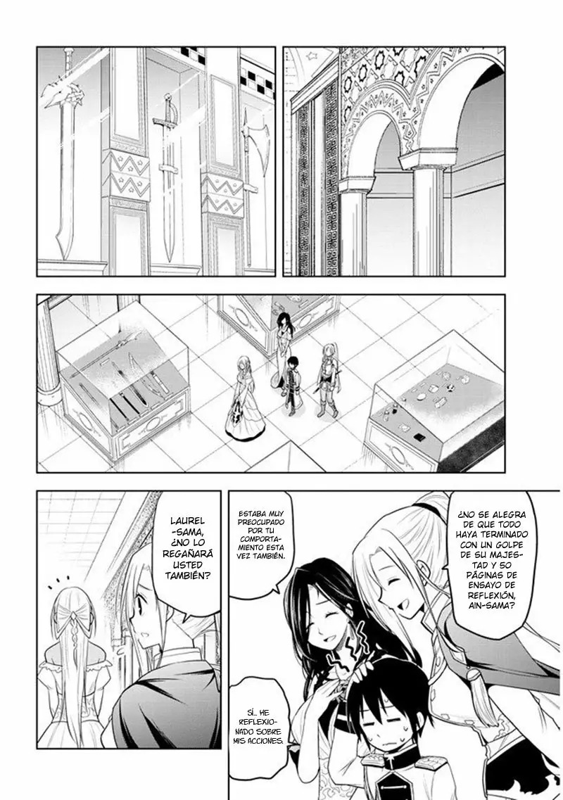 Maseki Gurume Mamono no Chikara o Tabeta Ore wa Saikyou! Capitulo 14: El misterio de la piedra mágica maldita. página 13