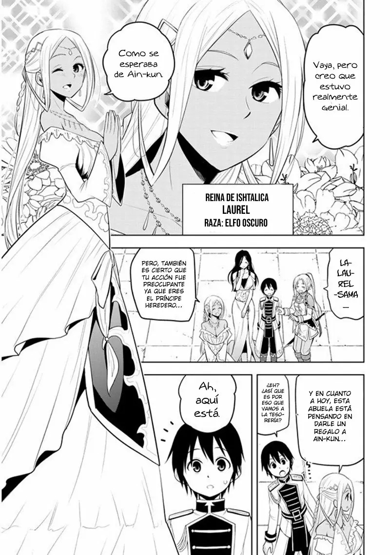 Maseki Gurume Mamono no Chikara o Tabeta Ore wa Saikyou! Capitulo 14: El misterio de la piedra mágica maldita. página 14