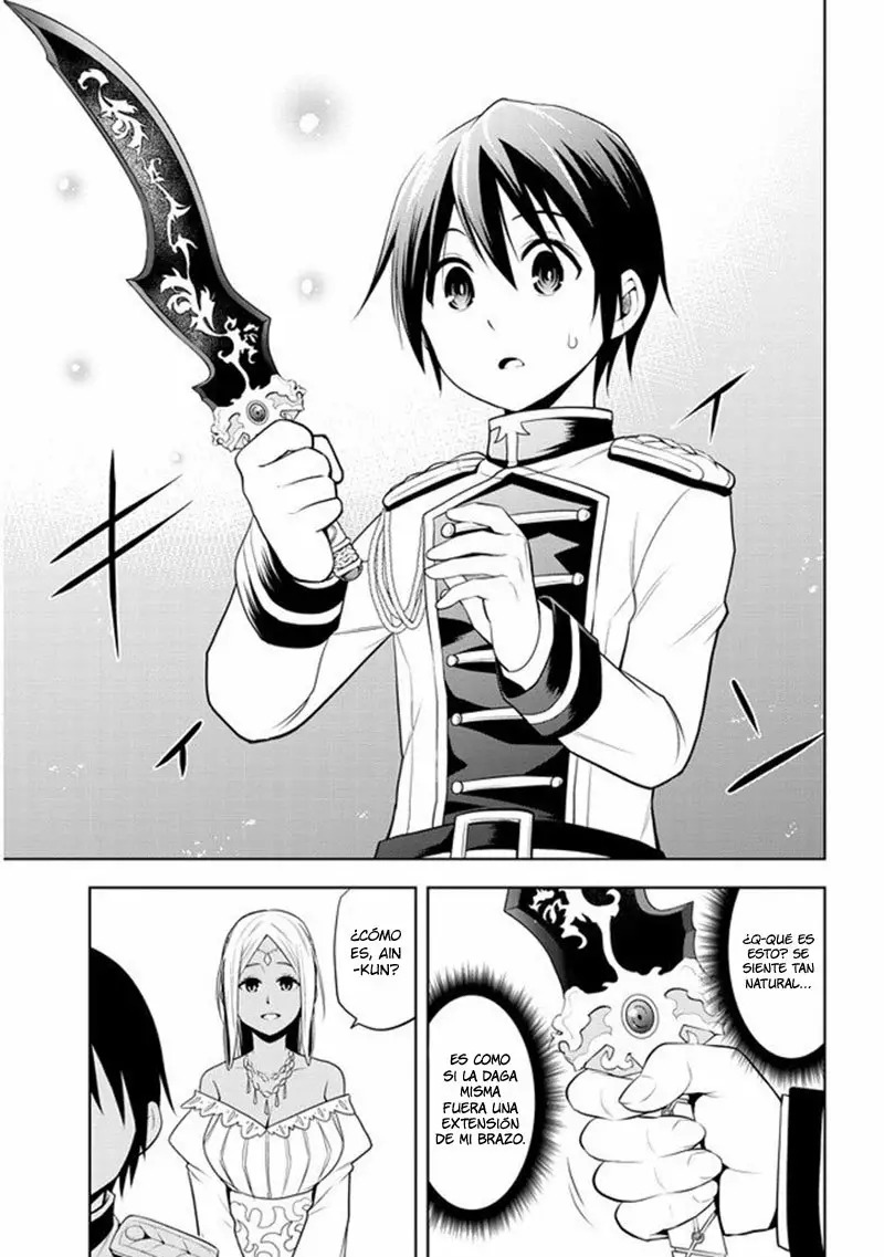 Maseki Gurume Mamono no Chikara o Tabeta Ore wa Saikyou! Capitulo 14: El misterio de la piedra mágica maldita. página 16